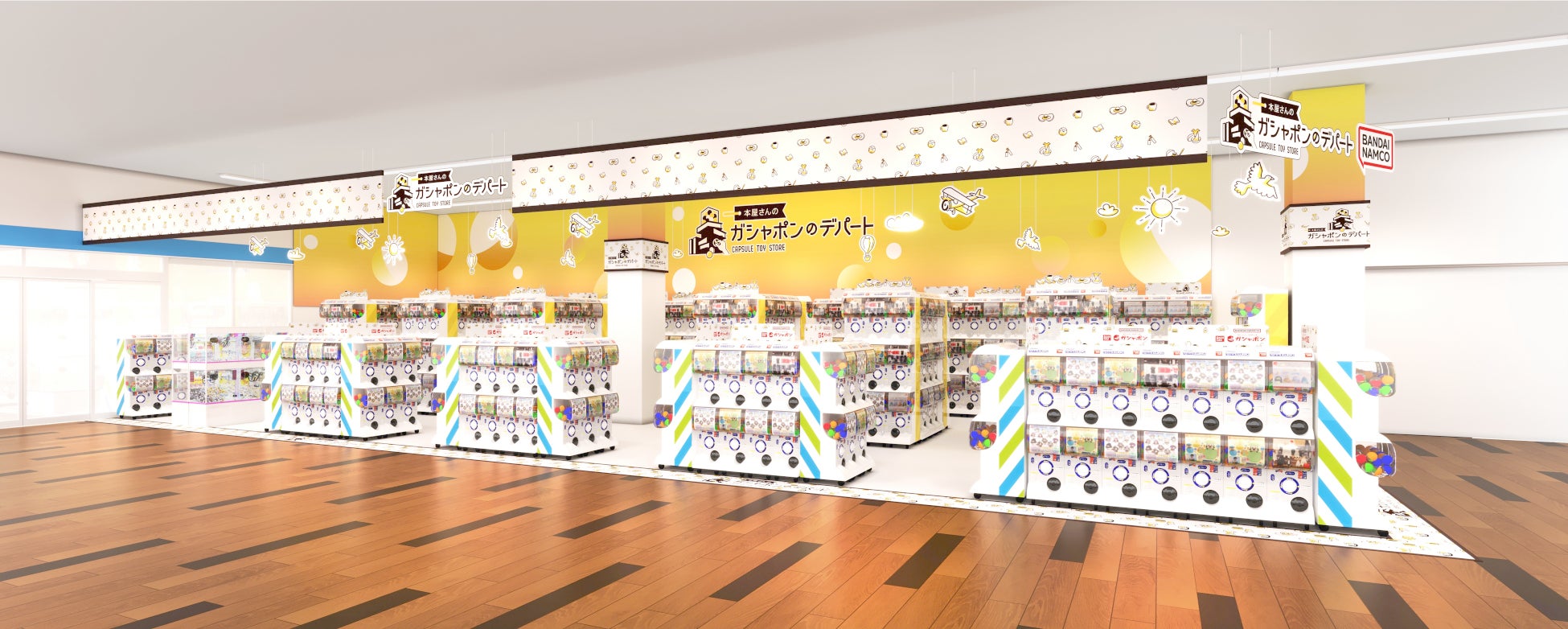 ▲『本屋さんのガシャポンのデパート』TSUTAYAいまじん白揚ウイングタウン岡崎店