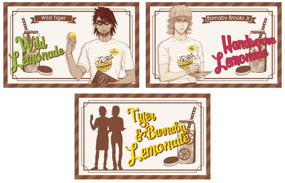 TIGER&BUNNY キャラポップストア B・C賞セット タイガー&バニー