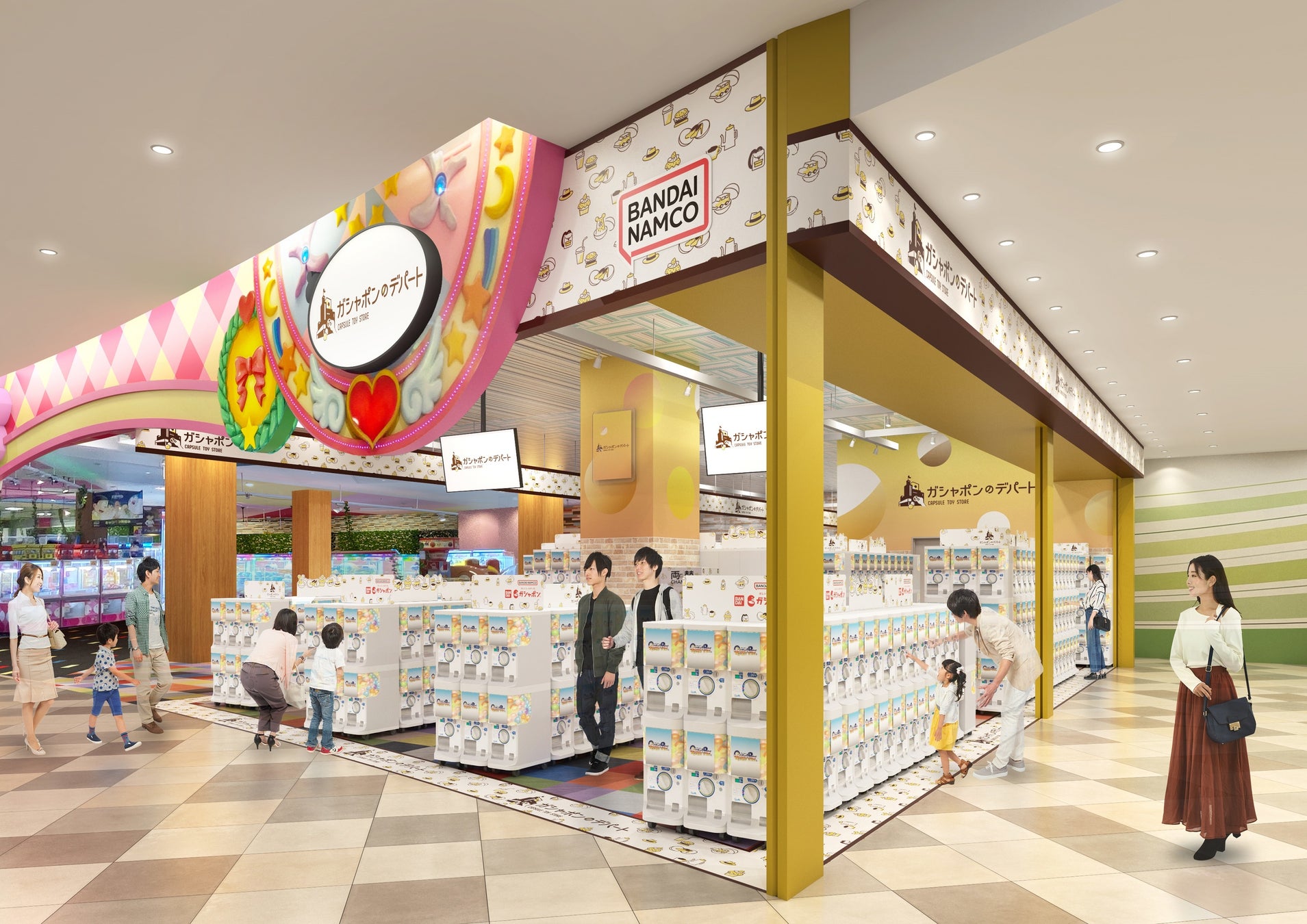 地域最大級のカプセルトイ専門店を展開 ガシャポンのデパート アリオ鳳店 22年7月15日 金 オープン バンダイナムコアミューズメントのプレスリリース 地域最大級のカプセルトイ専門店を展開 ガシャポンのデパート アリオ鳳店 22年7月15日 金 オープン バンダイナムコアミューズメントのプレスリリース