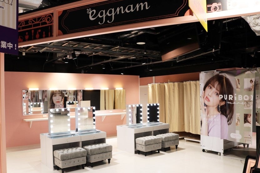 　▲ドレッサーコーナー