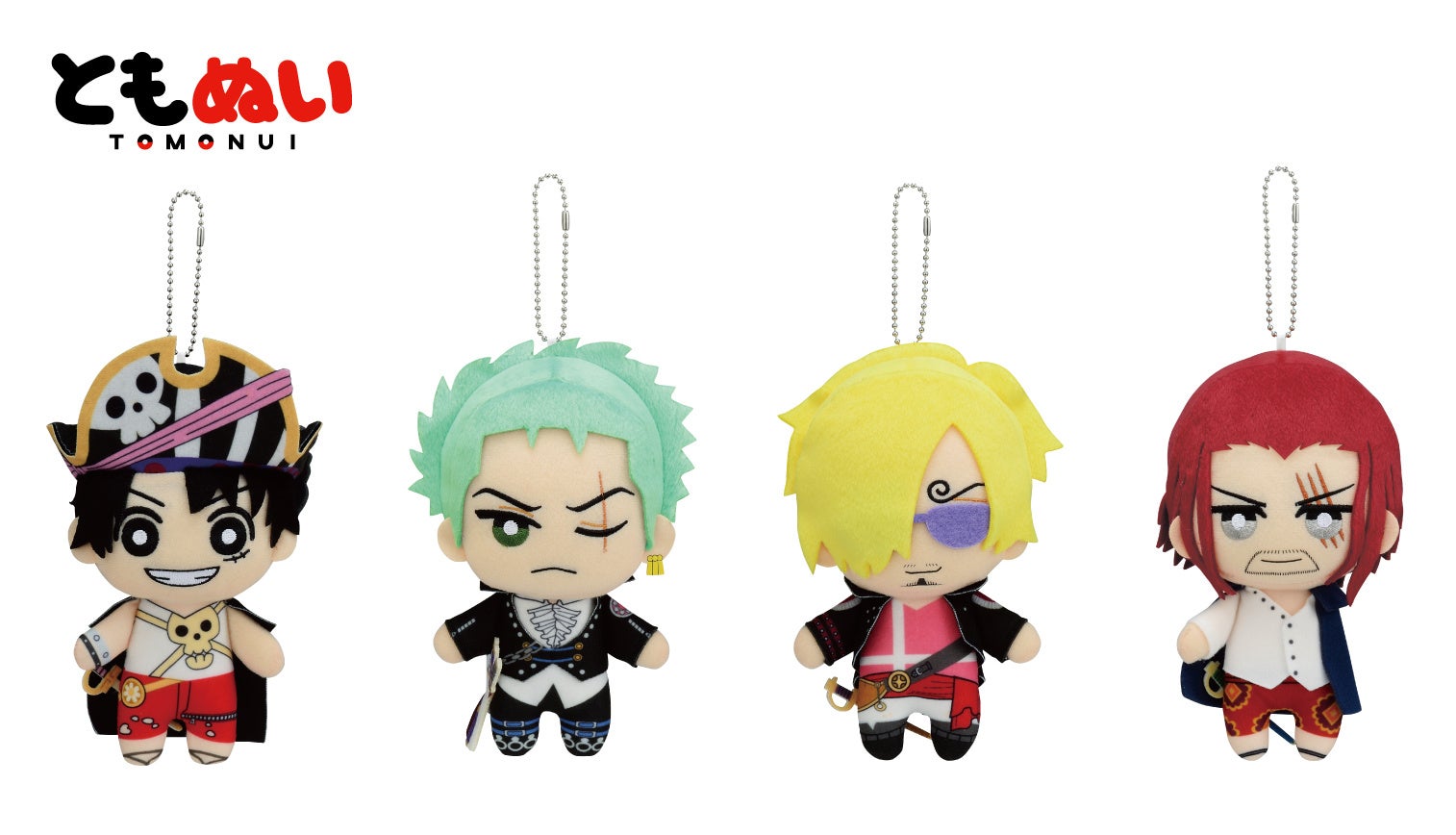 劇場版 One Piece Film Red 公開記念 One Piece Film Red ナムコキャンペーン 開催決定 ナムコ限定シャンクスの フィギュアが登場 バンダイナムコアミューズメントのプレスリリース 劇場版 One Piece Film Red 公開記念 One Piece Film Red ナムコキャンペーン 開催決定 ナムコ限定シャンクスの フィギュアが登場 バンダイナムコアミューズメントのプレスリリース