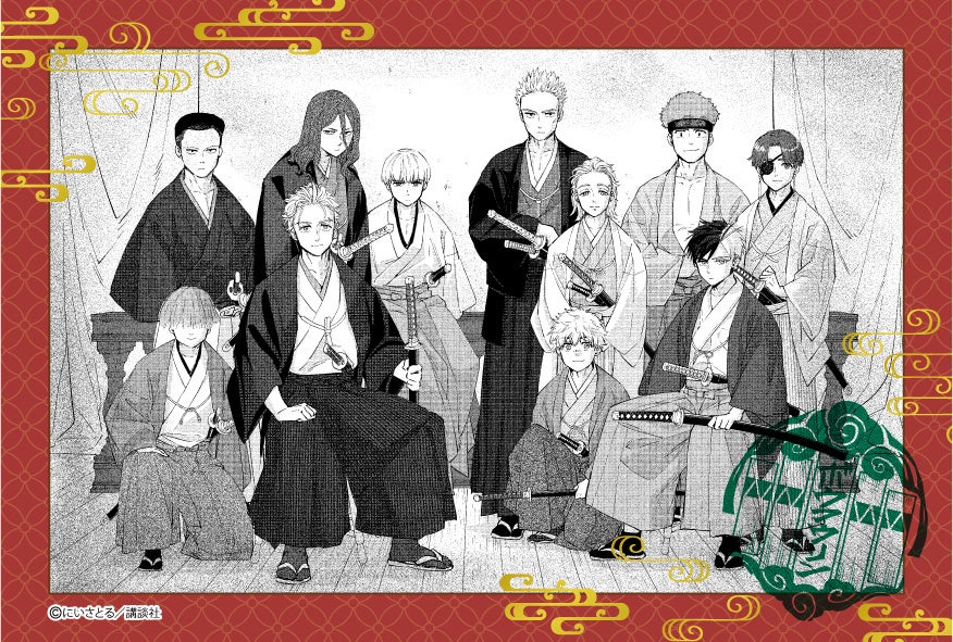 WIND BREAKER展【公式】 on X: 