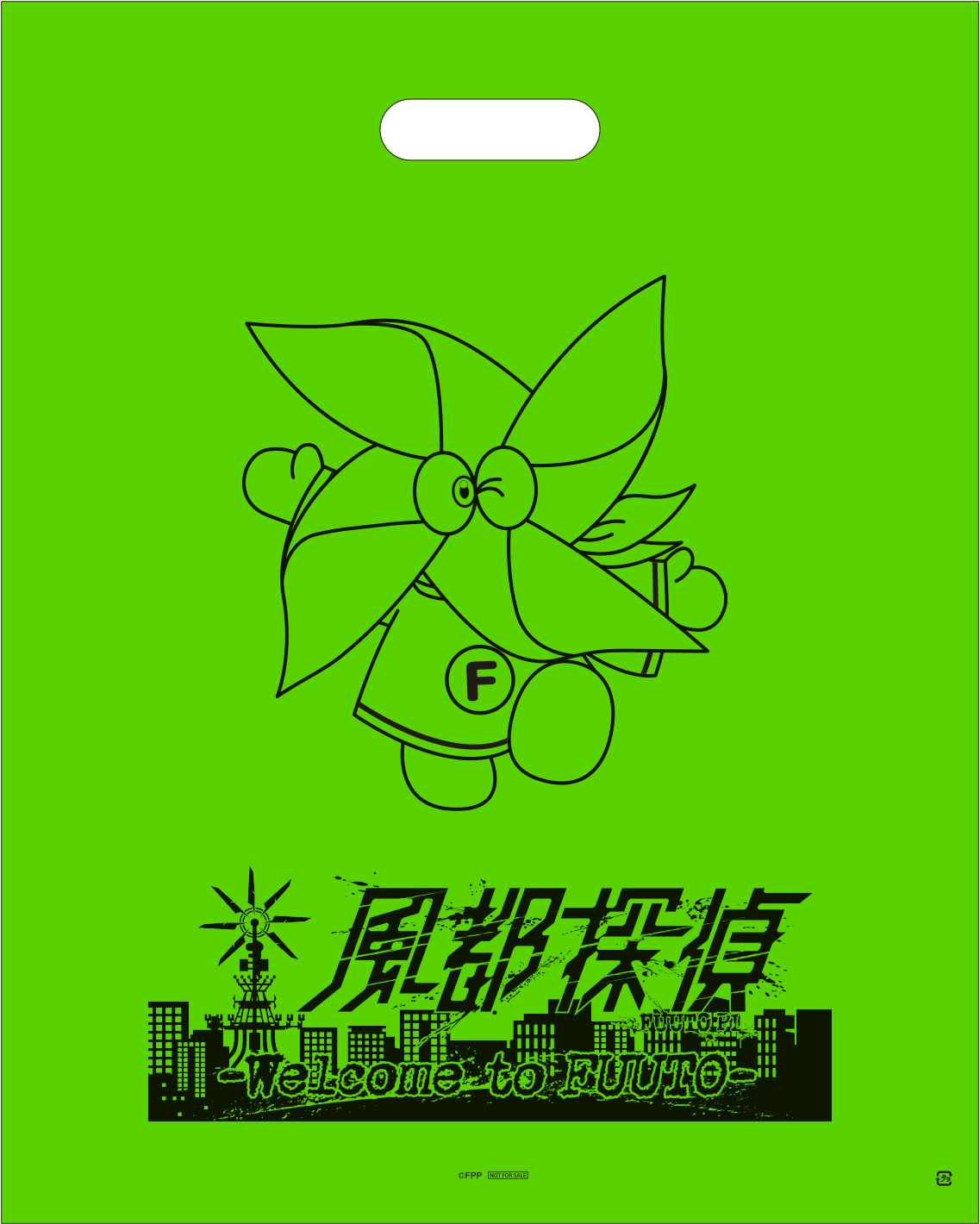 風都探偵』の世界観が体験できるイベントを横浜、大阪、博多で開催