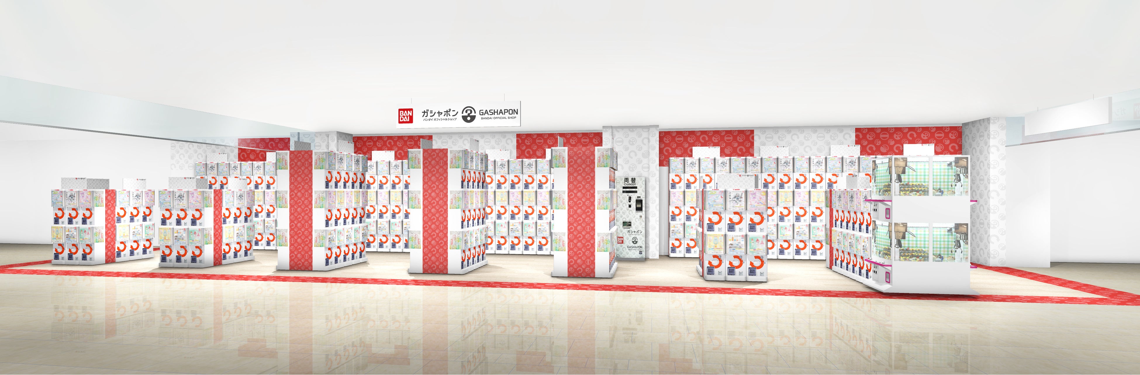 ▲『ガシャポン バンダイオフィシャル』ブックセンタークエストエマックス久留米店