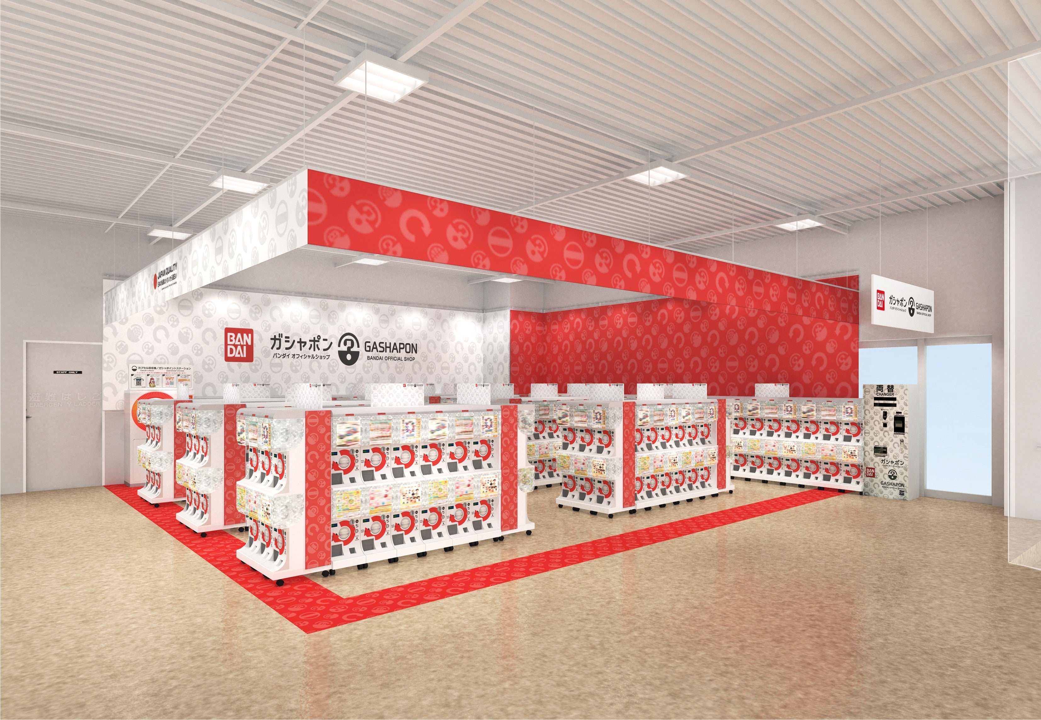 　▲『ガシャポン バンダイオフィシャル』TSUTAYA茅ヶ崎駅前店