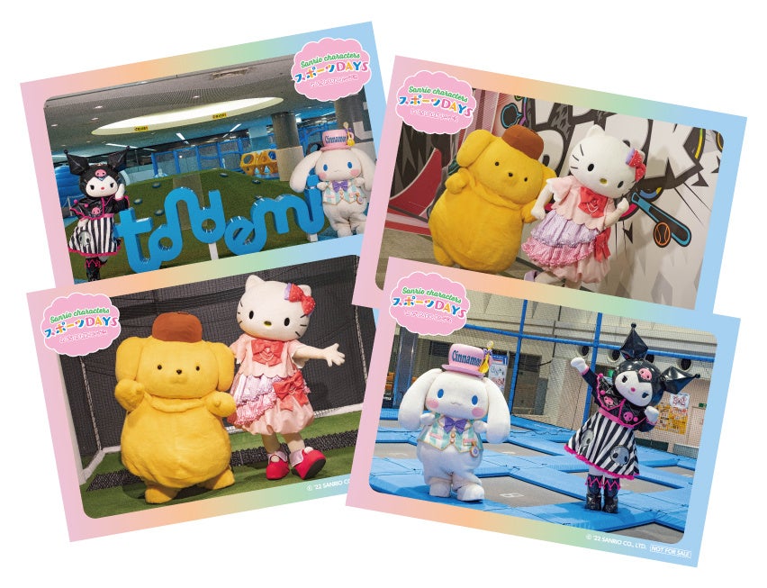 　ブロマイド(全4種　ランダム配布)