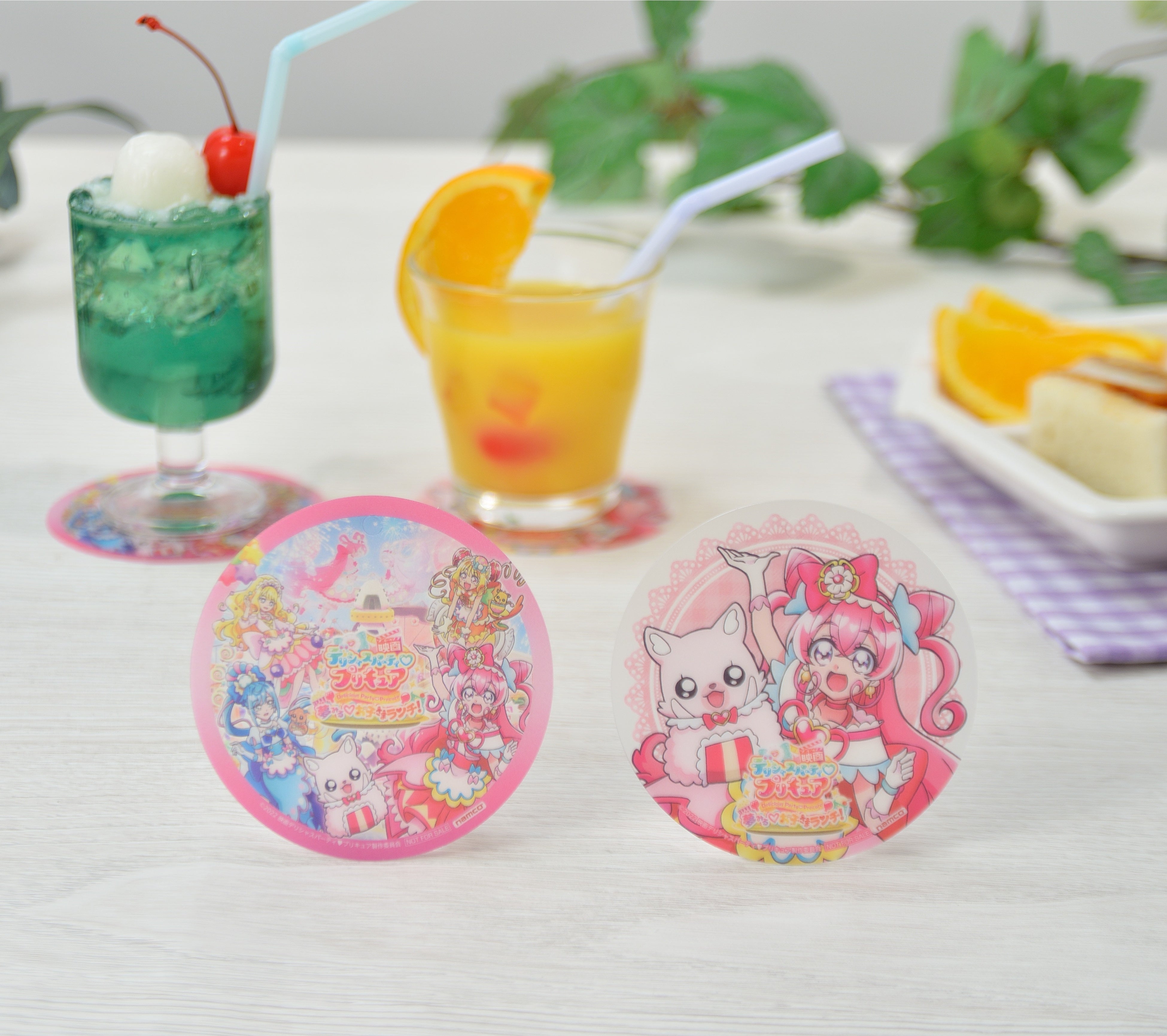 ▲使用イメージ