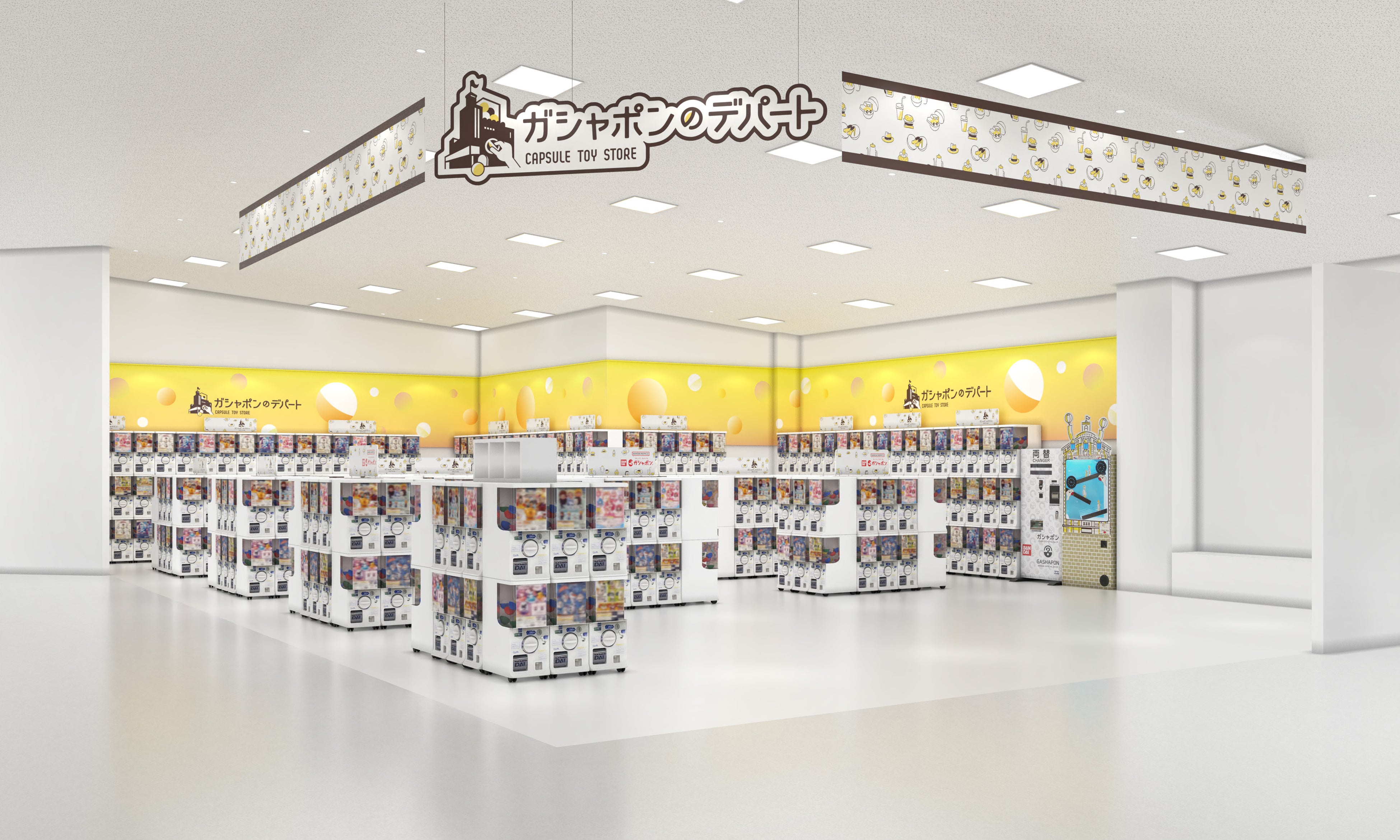 　▲『ガシャポンのデパート』あけのアクロスタウン店