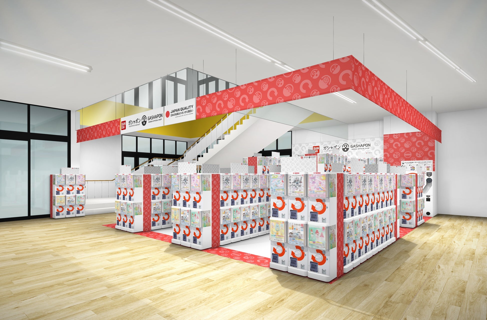 バンダイ公式の ガシャポン 大型専門店が 長久手市に初登場 ガシャポン バンダイオフィシャルショップ Booksえみたす長久手店 22年10月29日 土 オープン バンダイナムコアミューズメントのプレスリリース バンダイ公式の ガシャポン 大型専門店が 長久手市に初登場 ガシャポン バンダイオフィシャルショップ Booksえみたす長久手店 22年10月29日 土 オープン バンダイナムコアミューズメントのプレスリリース