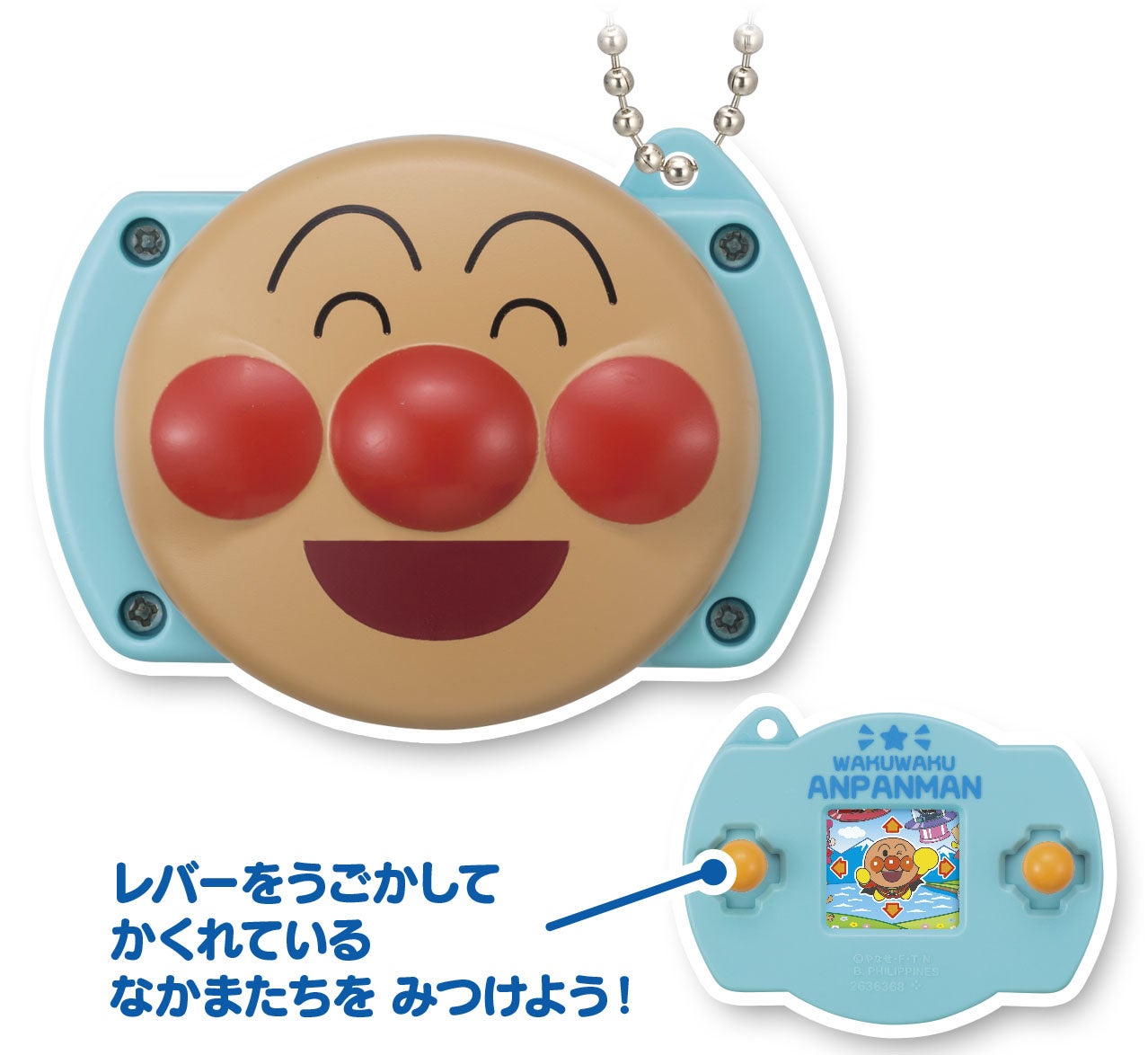 ちからももちページ カーラクラフト クラフトパンチ ミドルサイズ CP-2 モミジ