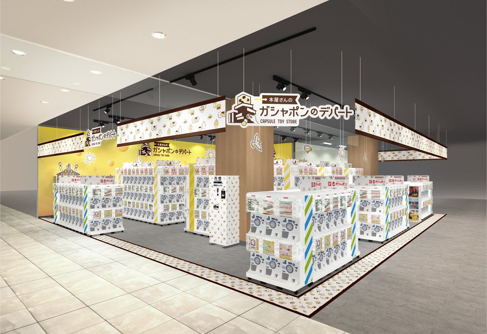 滋賀県初登場 書店内にカプセルトイ専門店を展開 本屋さんのガシャポンのデパート Tsutaya Bookstore 水口店 22年11月2日 水 オープン バンダイナムコアミューズメントのプレスリリース 滋賀県初登場 書店内にカプセルトイ専門店を展開 本屋さんのガシャポンのデパート Tsutaya Bookstore 水口店 22年11月2日 水 オープン バンダイナムコアミューズメントのプレスリリース