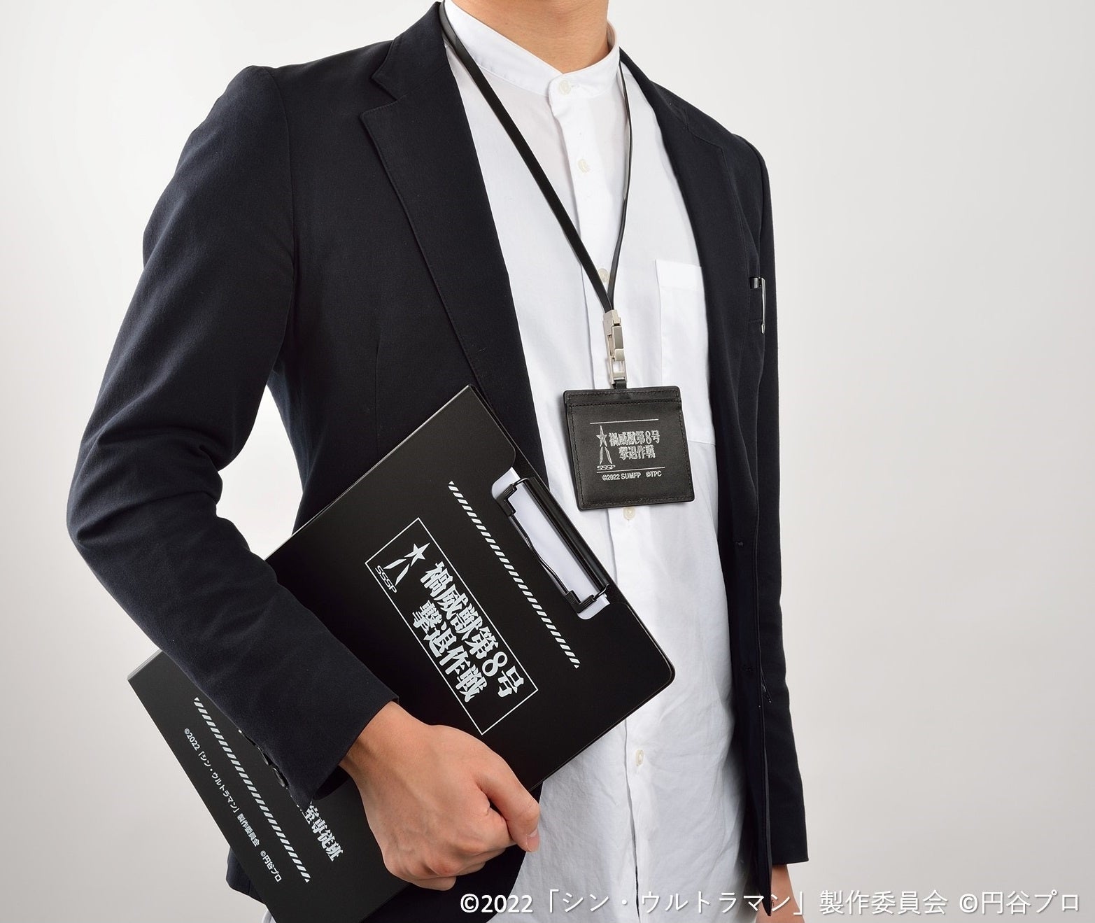 ▲禍威獣(カイジュウ)第８号撃退作戦セット