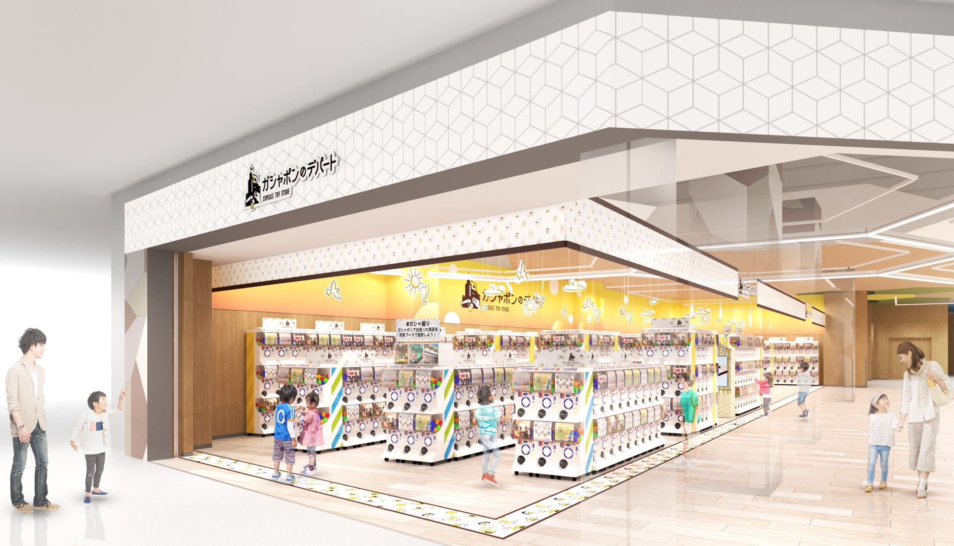 ▲『ガシャポンのデパート』ららぽーと堺店