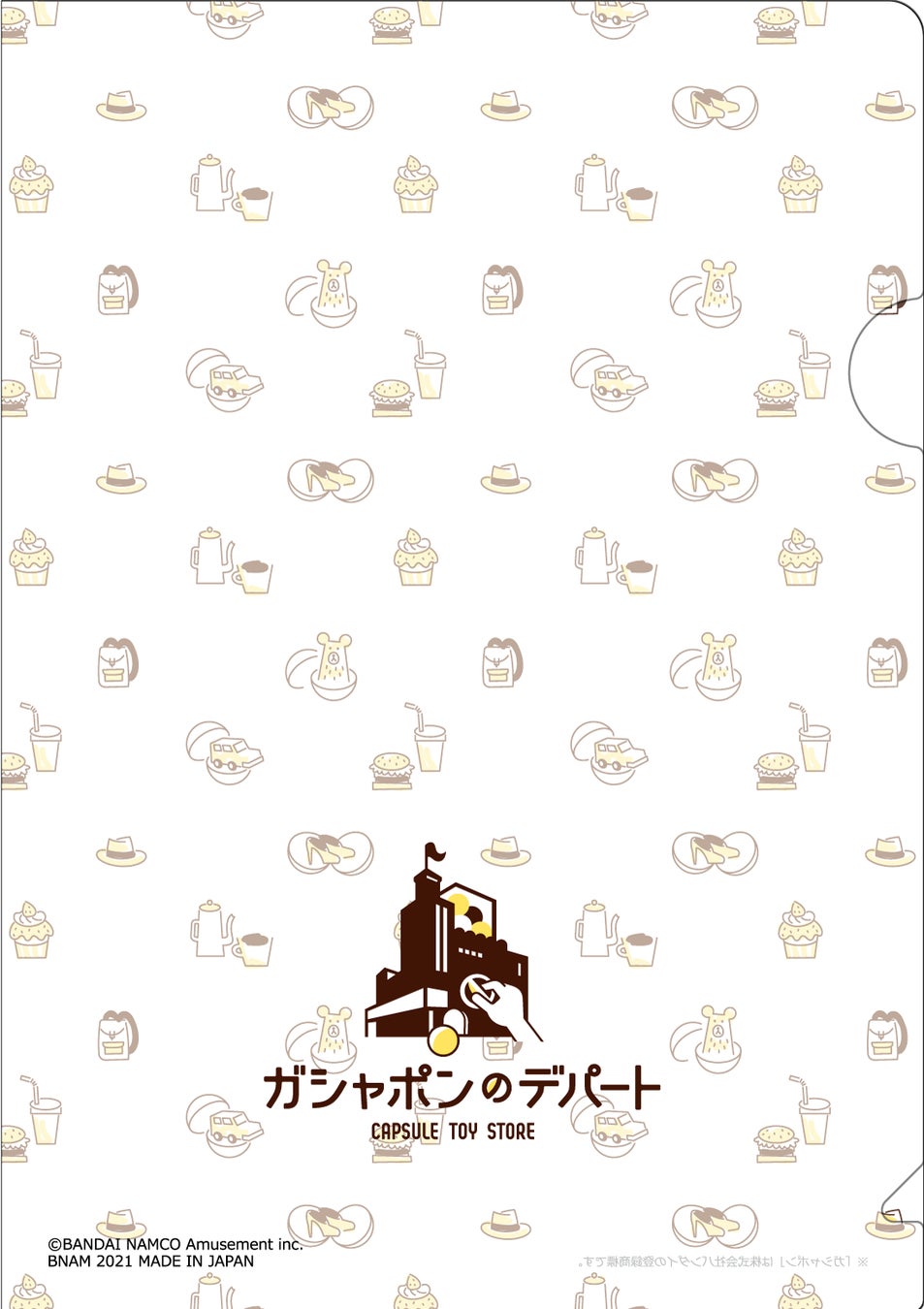 ▲オリジナルクリアファイル