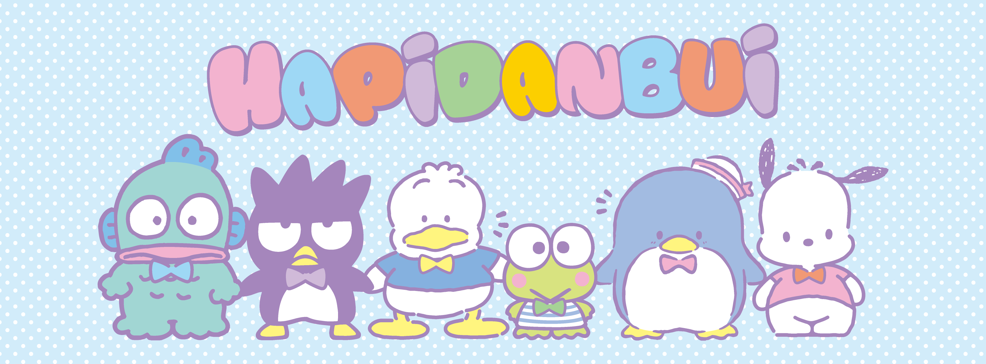 今年は『はぴだんぶい』が真っ黒に！『NAMCO BLACK FRIDAY 2022