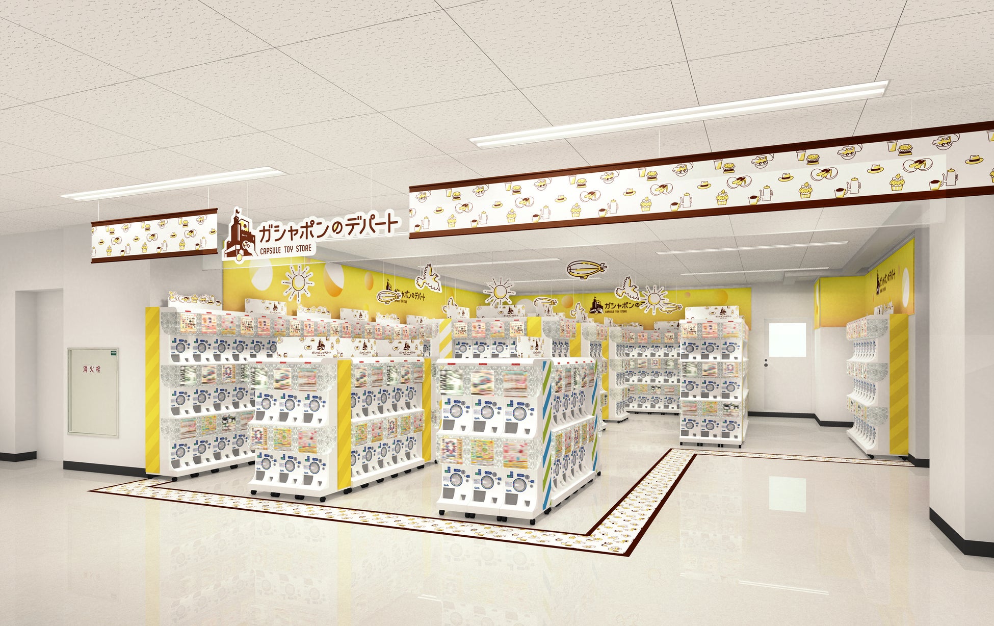 ▲『ガシャポンのデパート』イトーヨーカドー藤沢店