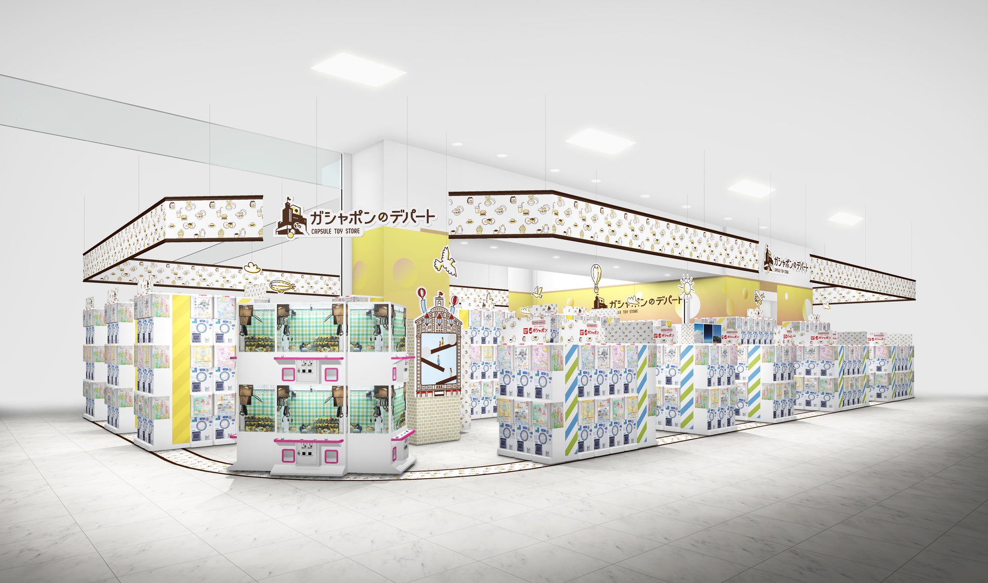 ▲『ガシャポンのデパート』イトーヨーカドーアリオ北砂店