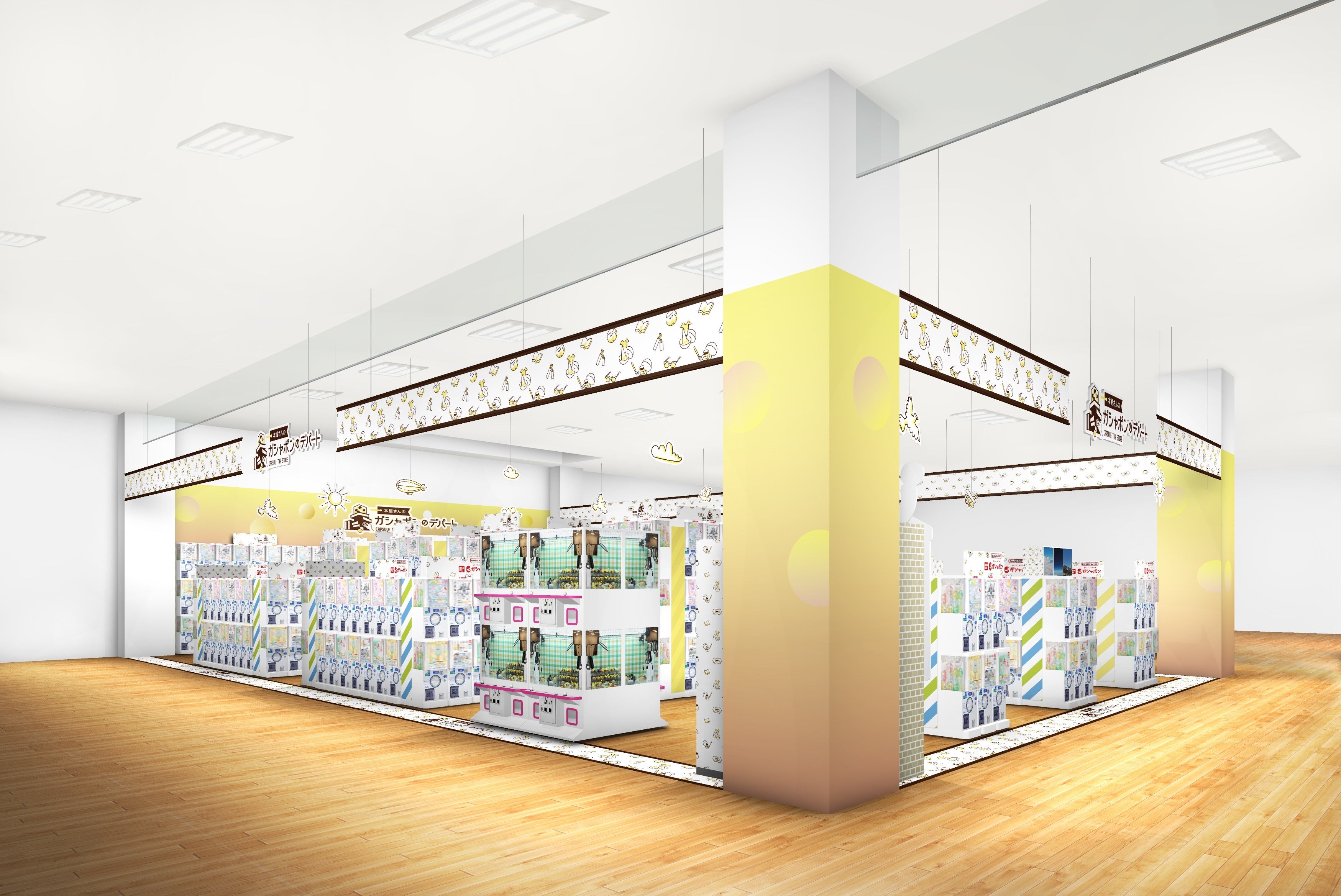 ▲『本屋さんのガシャポンのデパート』TSUTAYA QLuRi川越店