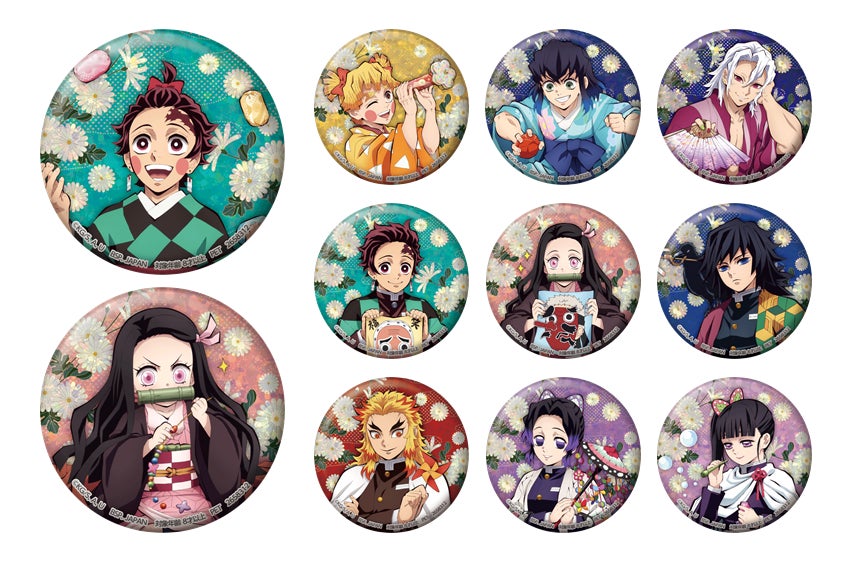 鬼滅の刃 ナムコ 限定 缶バッジ ノベルティー イラストカード 4点セット 遊び」がテーマの描きおろしイラストを使ったキャンペーン開催