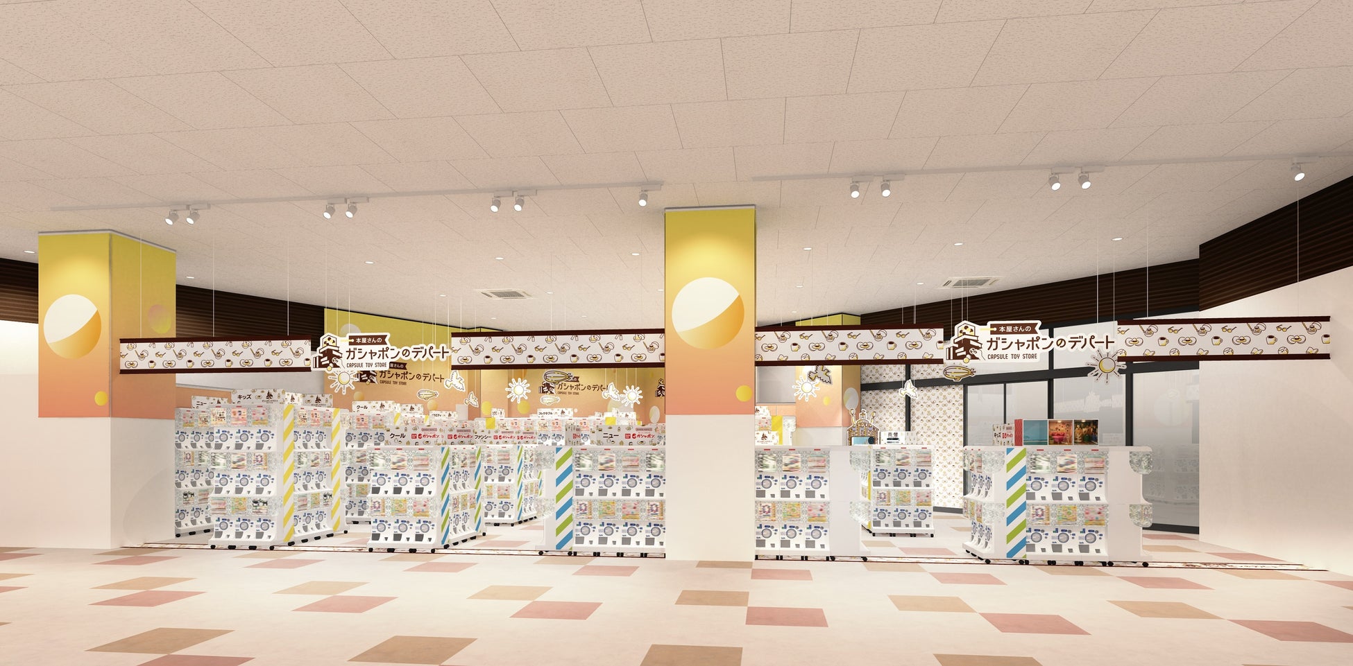 ▲『本屋さんのガシャポンのデパート』TSUTAYA BOOKSTORE 印西ビッグホップ店