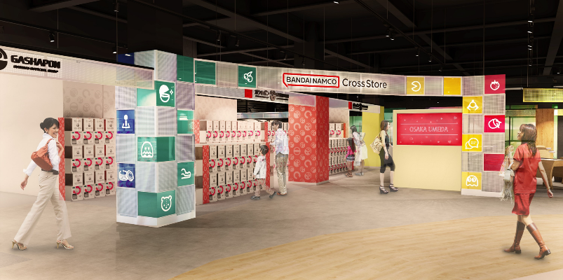 PAC-MAN™& ©Bandai Namco Entertainment Inc.