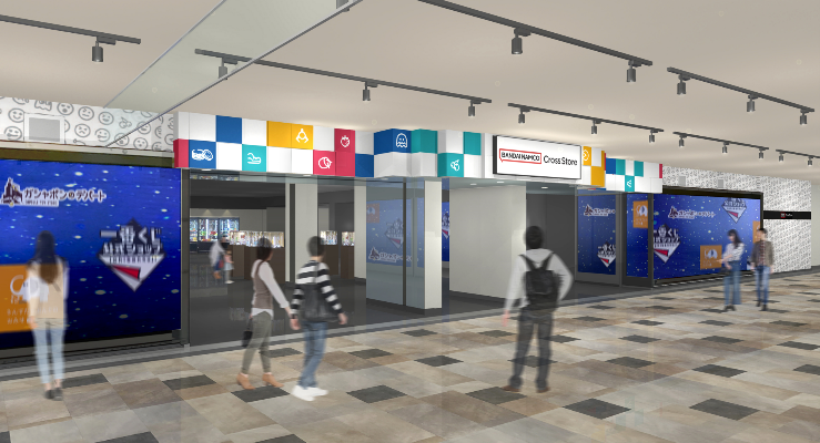 PAC-MAN™& ©Bandai Namco Entertainment Inc.　©2022 Sun-Star Stationery Co., Ltd.　