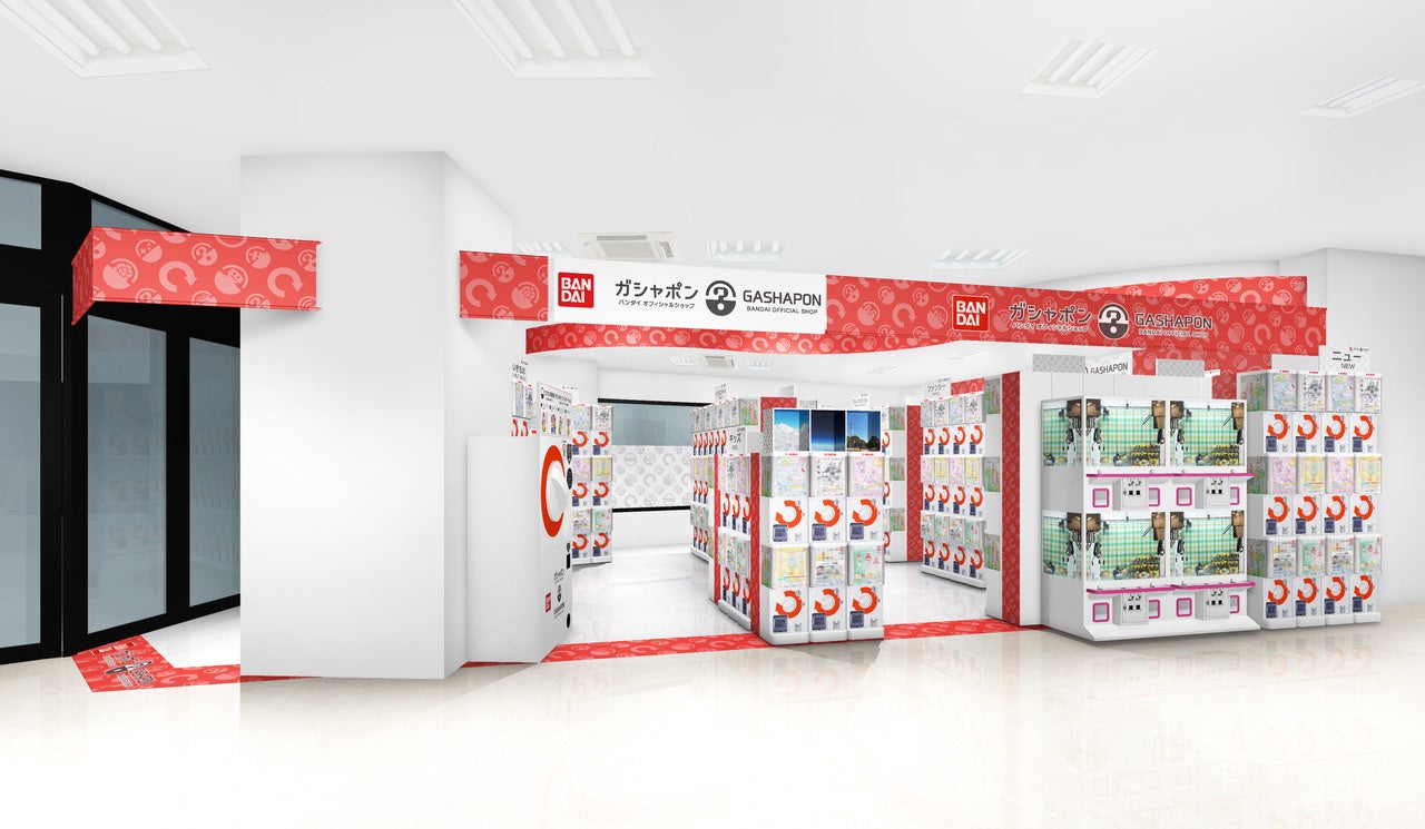 ▲『ガシャポンバンダイオフィシャルショップ』ブックセンタークエスト小倉本店