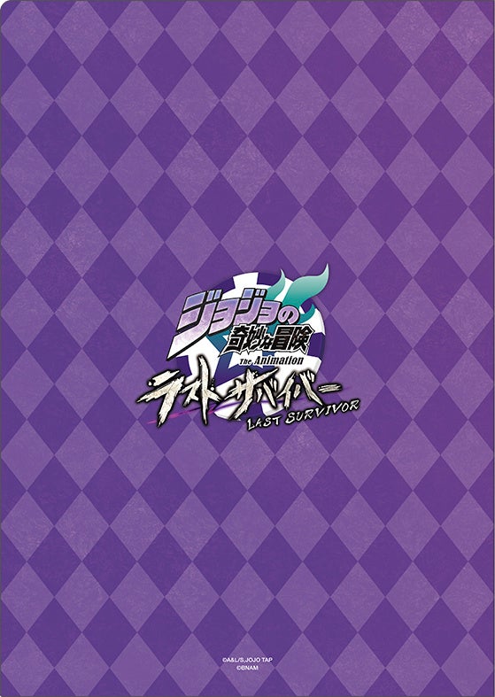 Bウラ