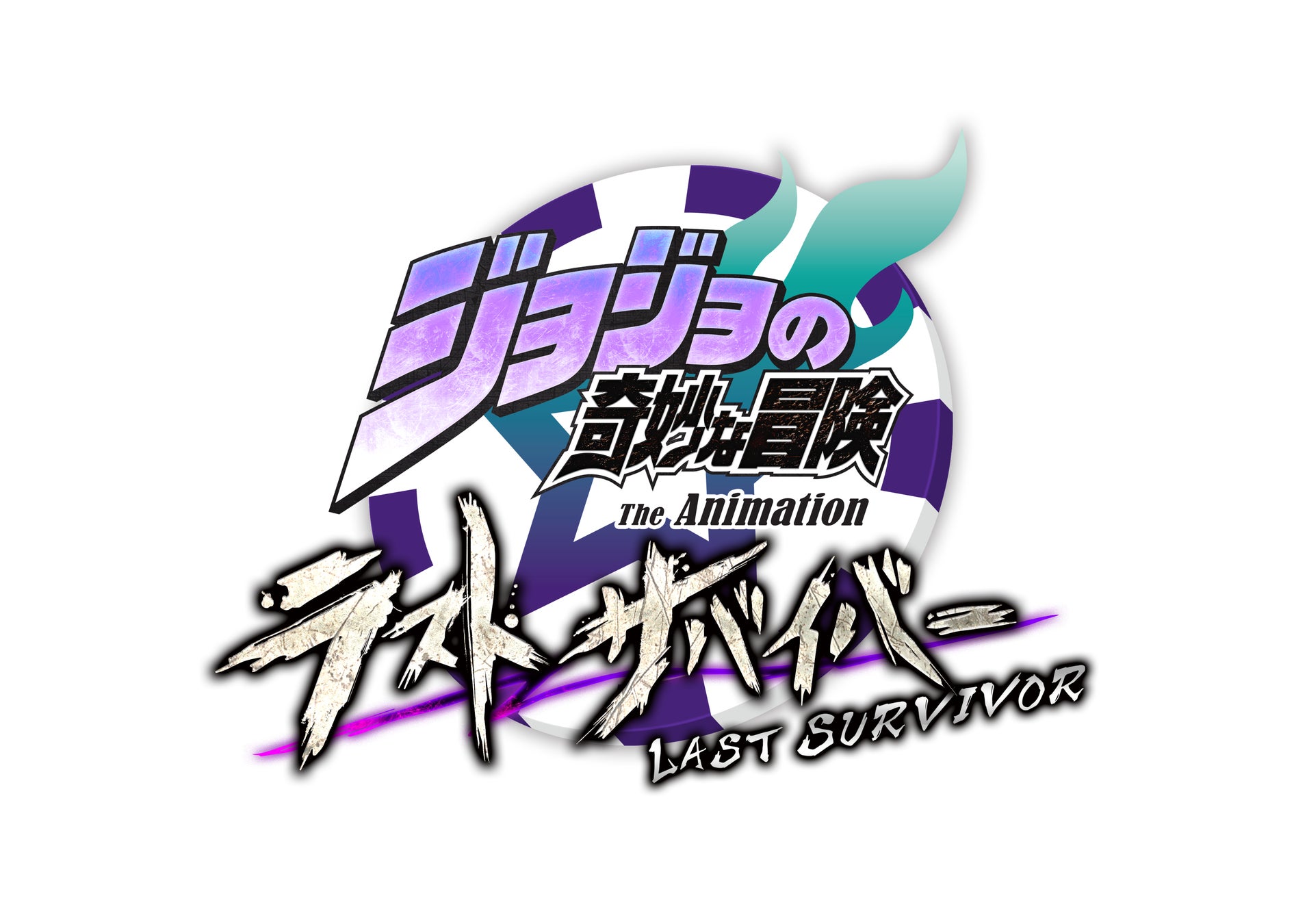 製品ロゴ