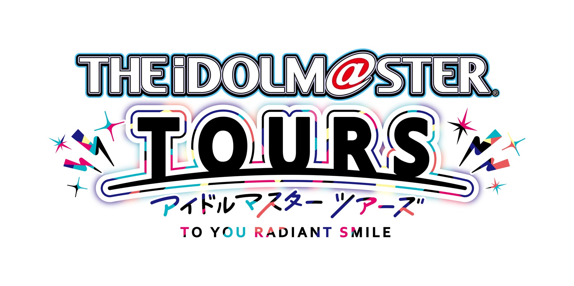 アイドルマスター」シリーズアーケードゲーム『アイドルマスター TOURS アイドルマスター」シリーズアーケードゲーム『アイドルマスター TOURS