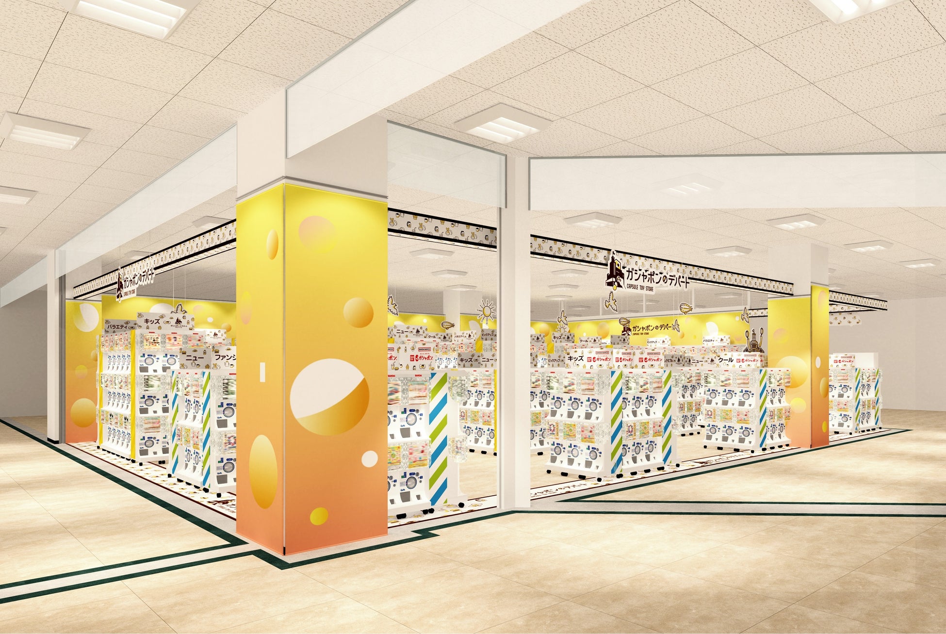 ▲『ガシャポンのデパート』イオンモール宇城店