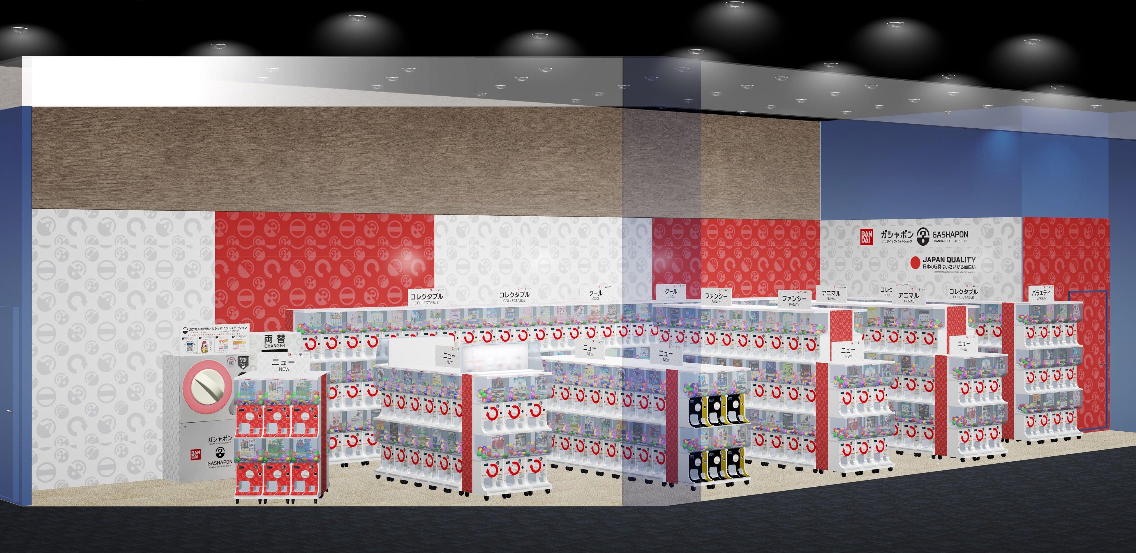 イオンシネマ内にバンダイ公式の「ガシャポン®」大型専門店が