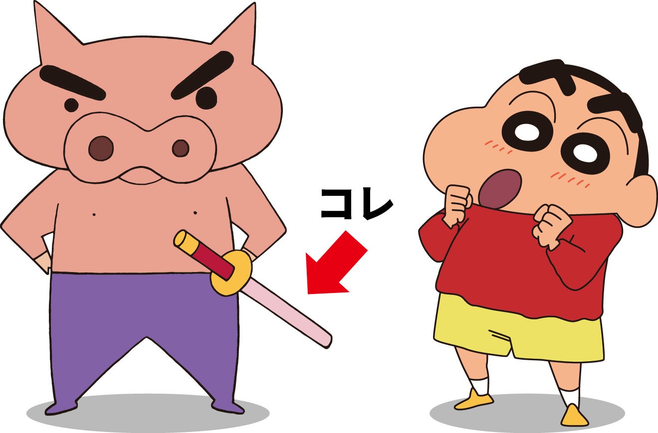 クレヨンしんちゃん」のインドアプレイグラウンド『クレヨン