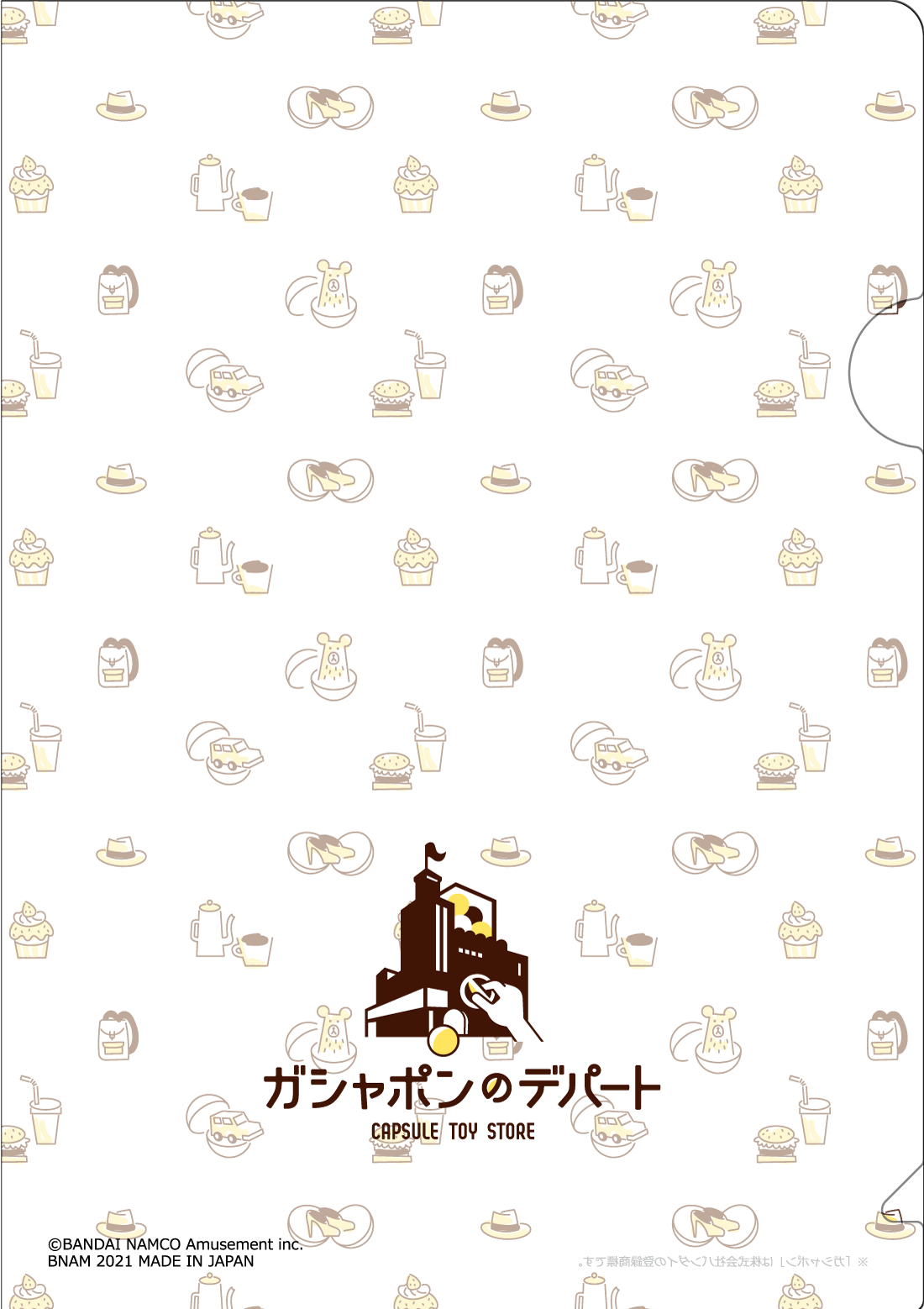 ▲オリジナルクリアファイル