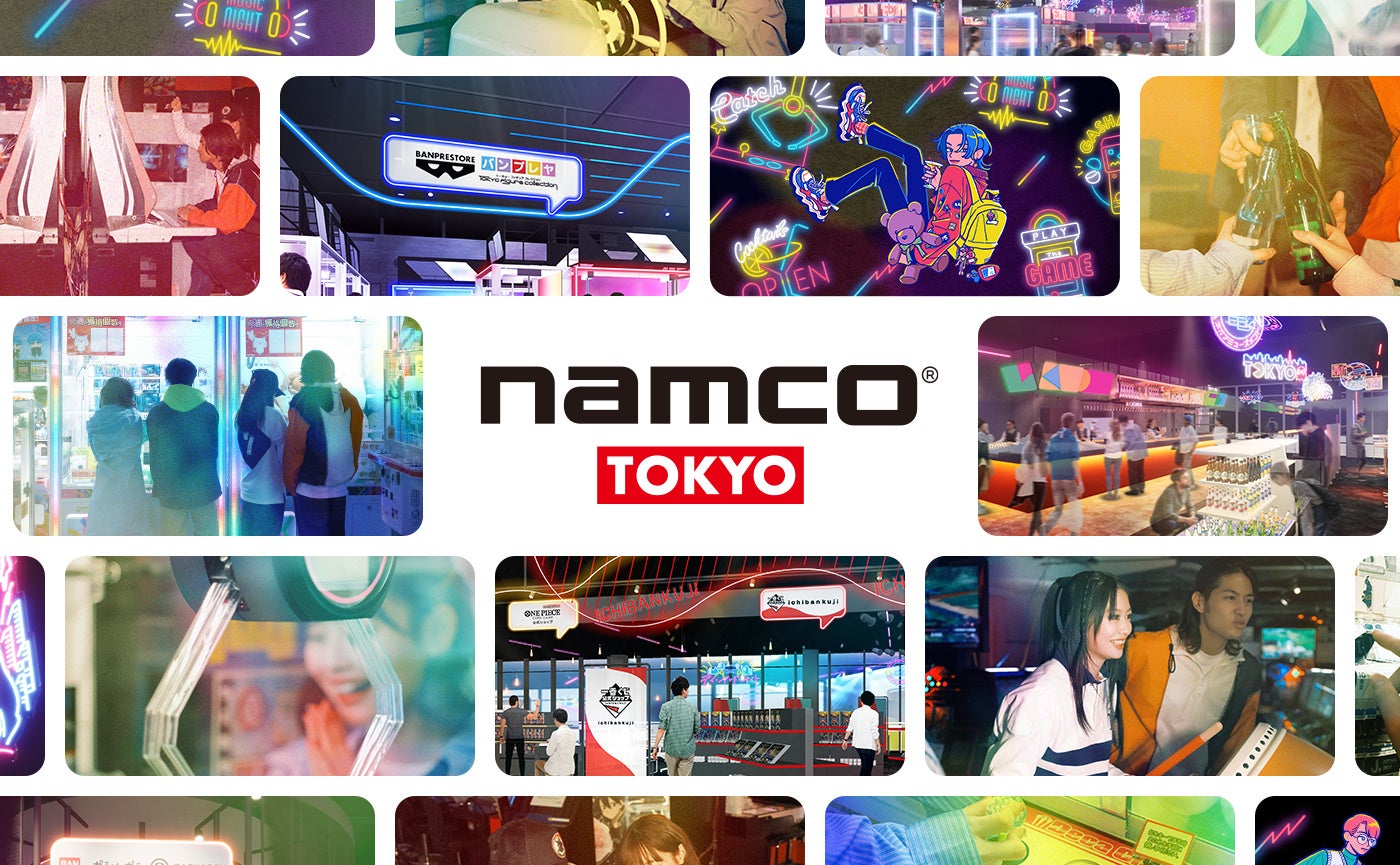 ▲施設イメージビジュアル