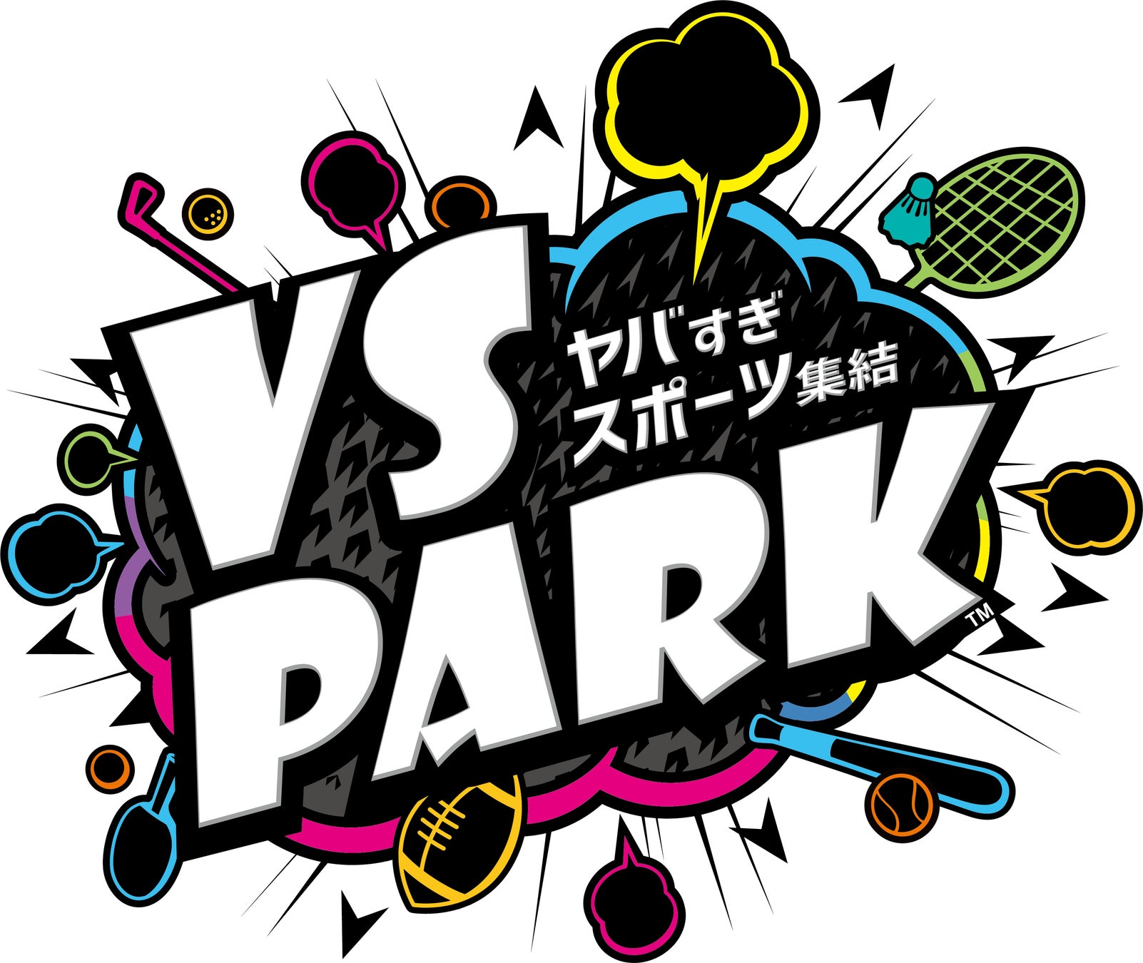 「VS PARK」で学生限定!180分1,000円で遊ぼう!放課後あふたー4&おそろ割同時利用で更におトクに!SNS映えするフォトスポットも登場! 「VS PARK」で学生限定!180分1,000円で遊ぼう!放課後あふたー4&おそろ割同時利用で更におトクに!SNS映えするフォトスポットも登場!