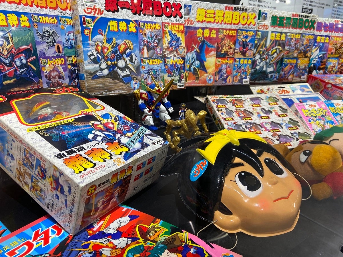 ▲展示イメージ