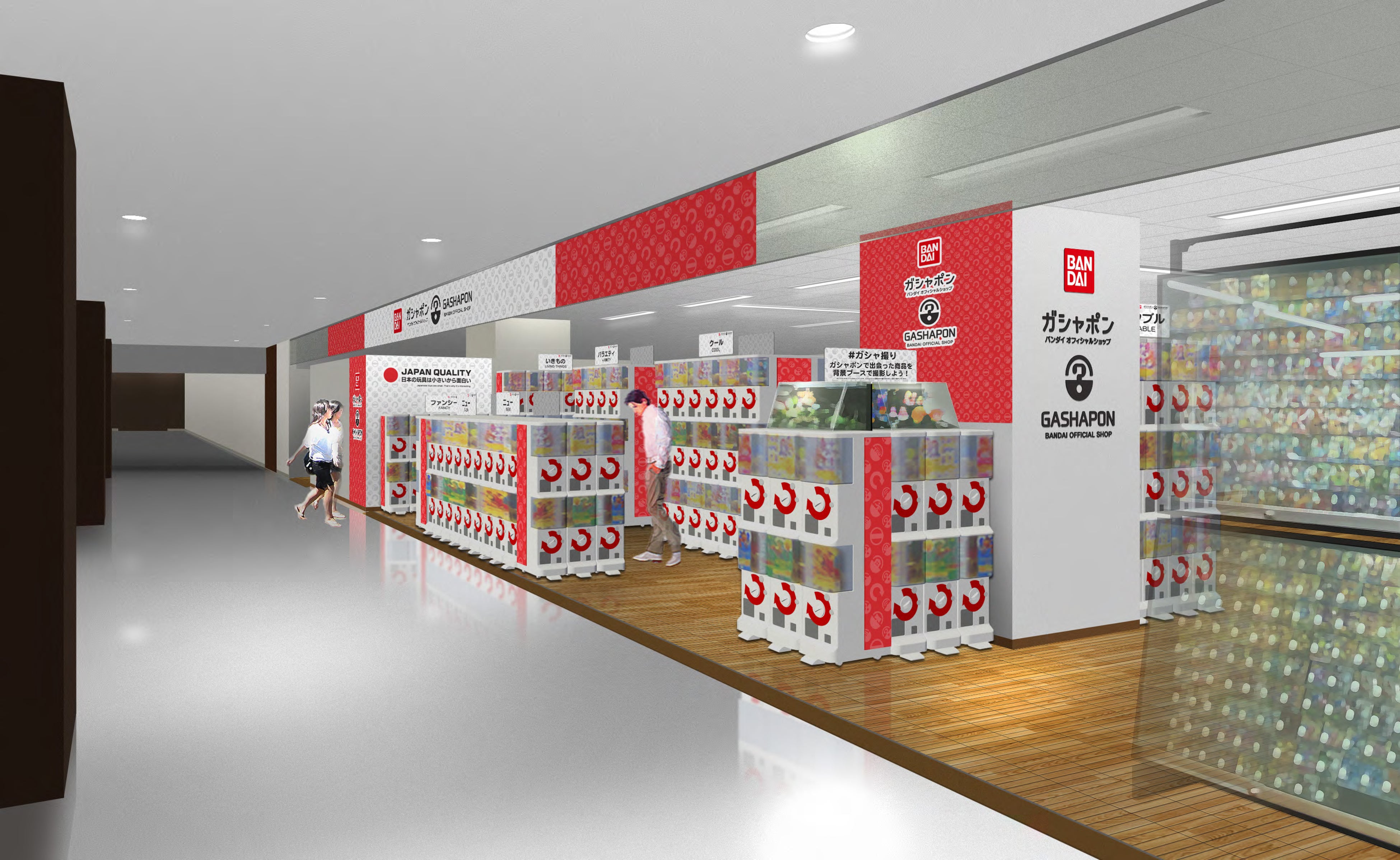 ▲『ガシャポンバンダイオフィシャルショップ』BOOKOFF　西友大森店