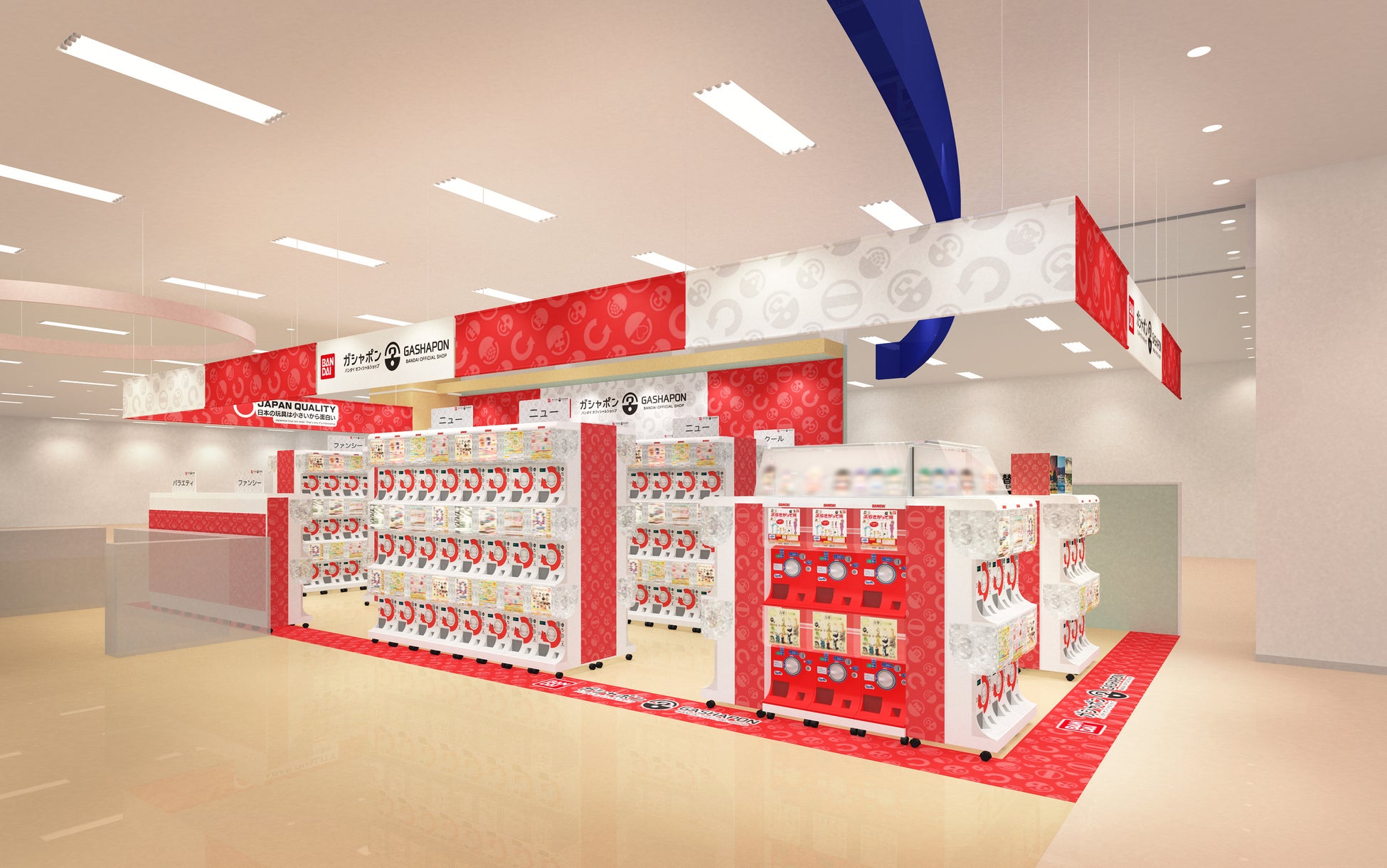 ▲『ガシャポンバンダイオフィシャルショップ』リブロ福生店