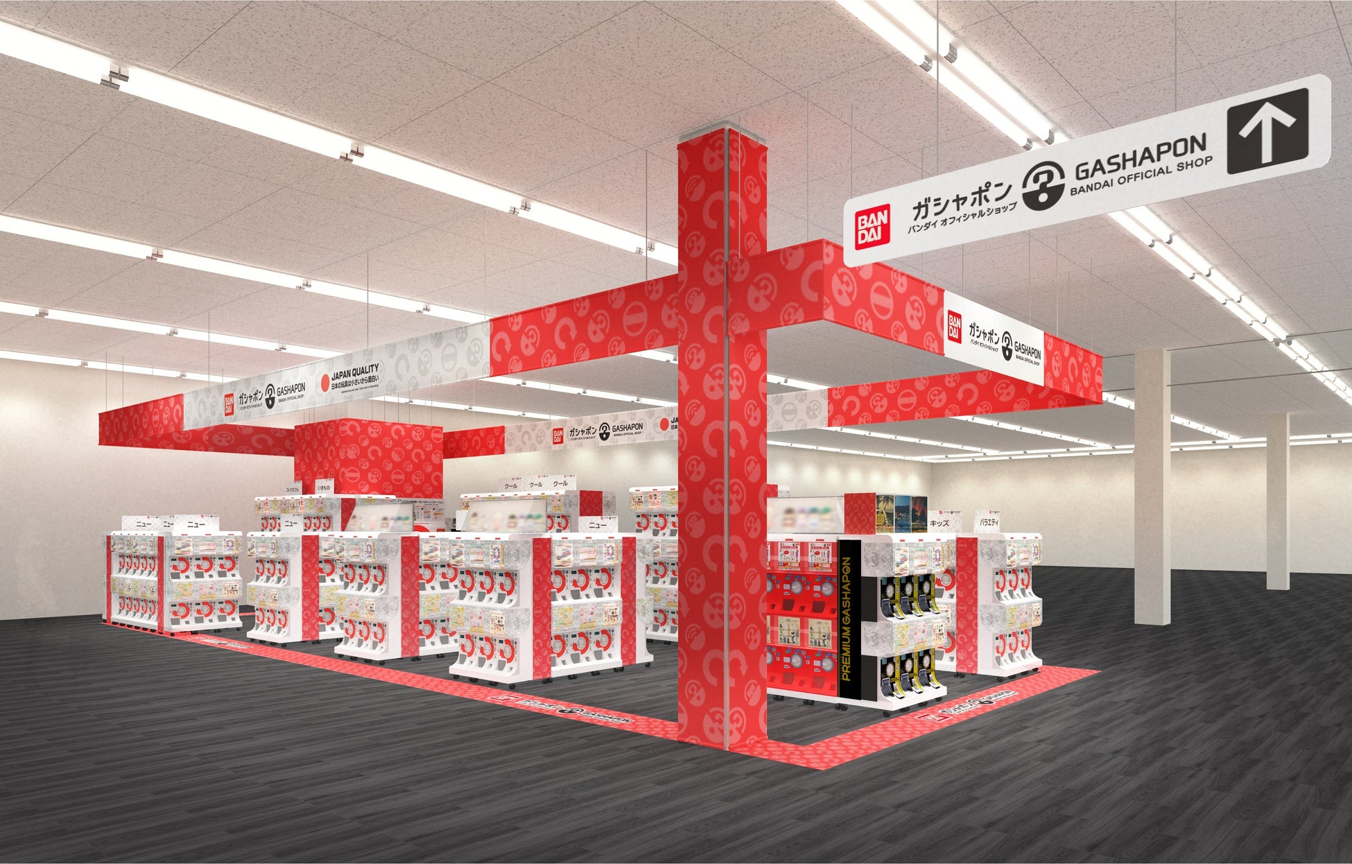 ▲『ガシャポンバンダイオフィシャルショップ』蔦屋書店 川島インター店
