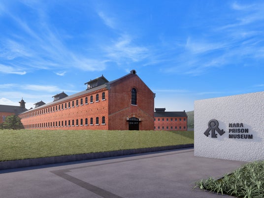 【奈良監獄ミュージアム by 星野リゾート】2026年4月27日開館|チケット予約受付開始。元医務所を再生した展示エリア「C棟」のアート展示に関する情報を初公開。 【奈良監獄ミュージアム by 星野リゾート】2026年4月27日開館|チケット予約受付開始。元医務所を再生した展示エリア「C棟」のアート展示に関する情報を初公開。