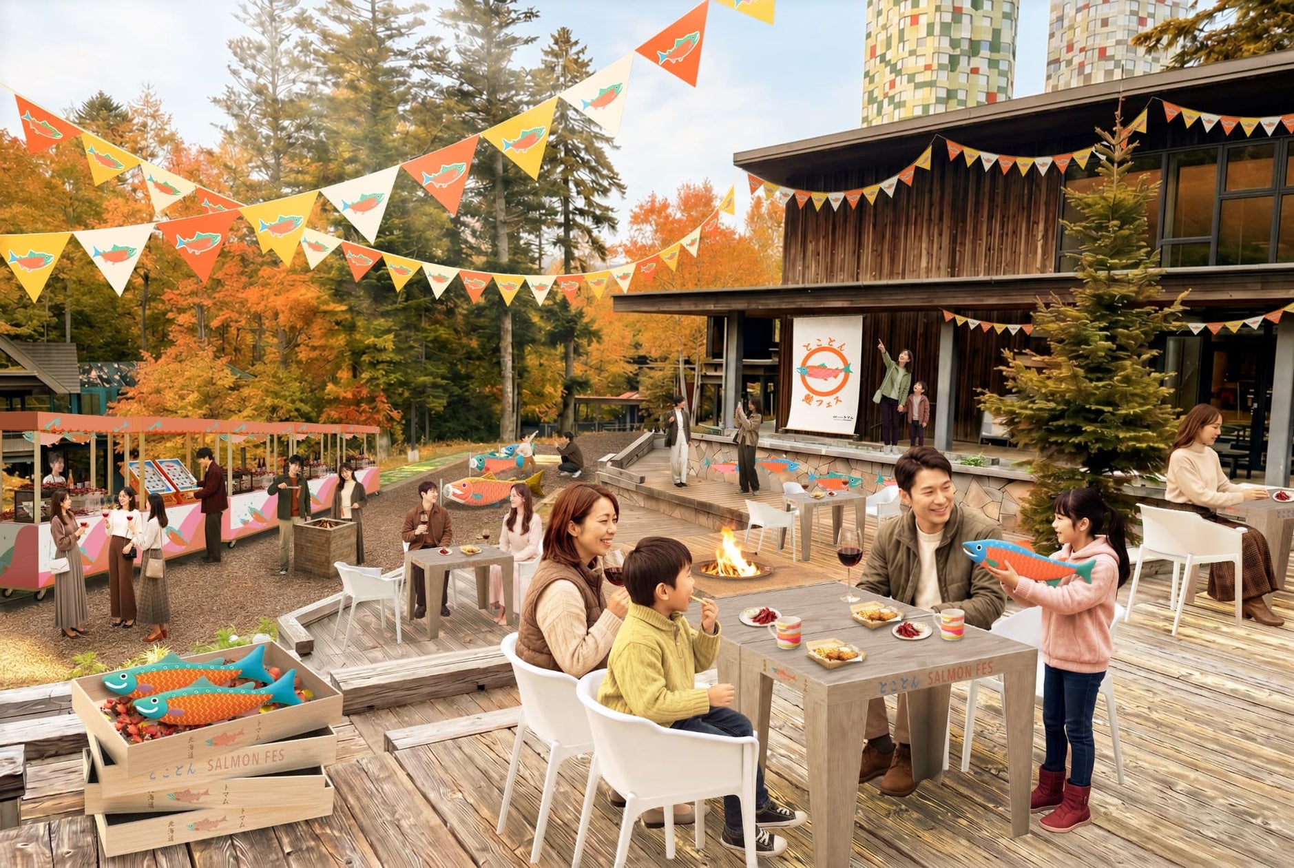 とことん鮭フェス