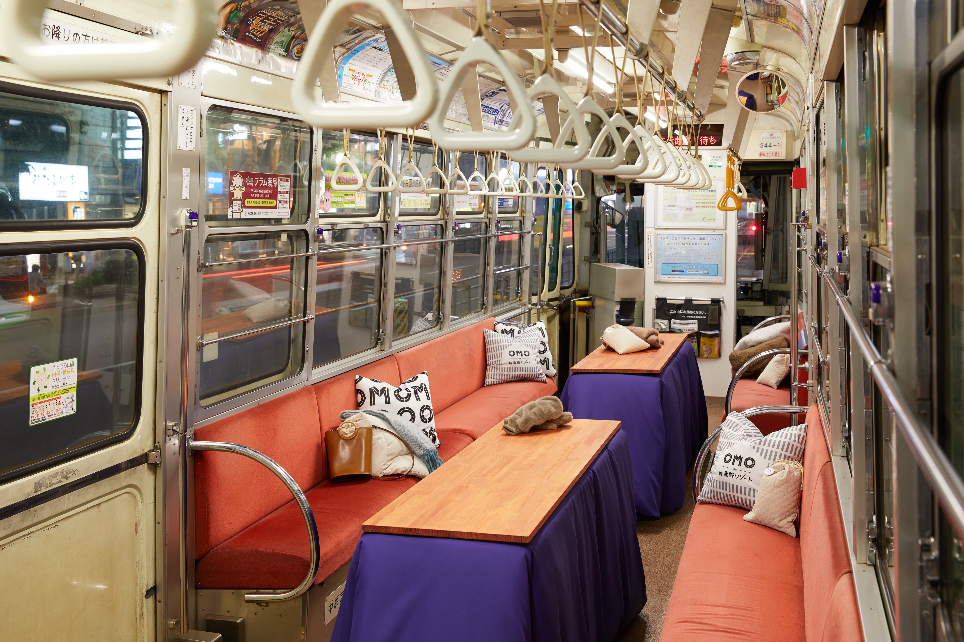 札幌市電　サボ　系統板 札幌市電 サボ 系統板 - メルカリ