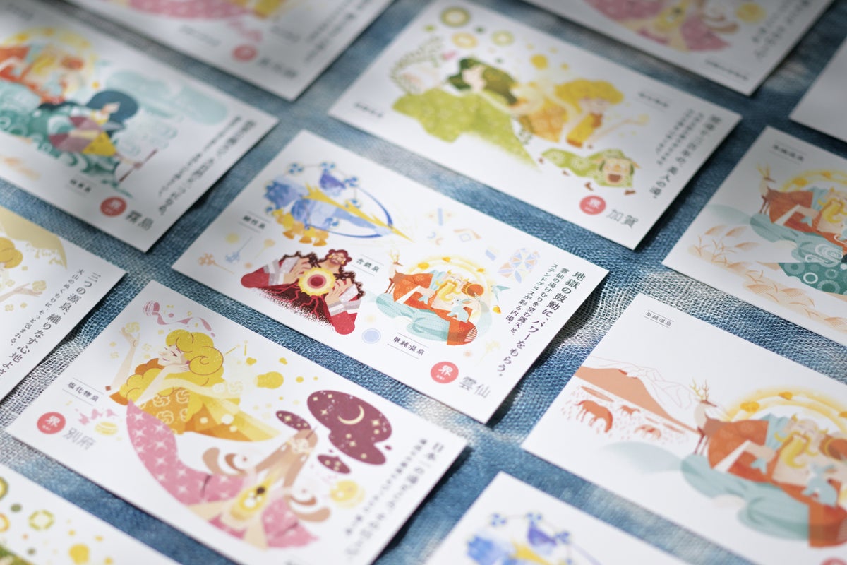 泉質の個性を擬人化した「界の温泉名刺」イメージ