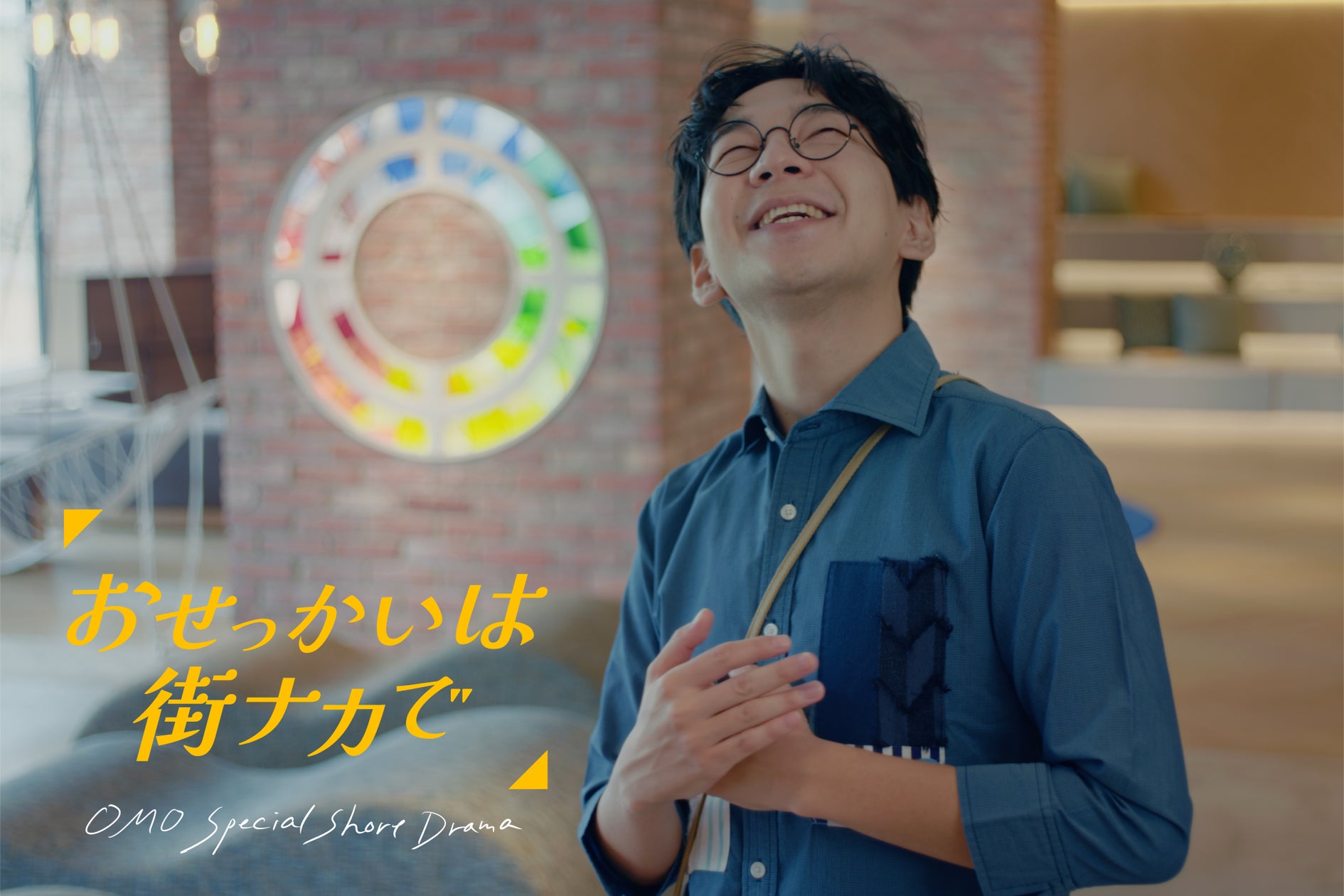 11/23(月・祝) お台場で、様々なスポーツが体験できるイベント開催! ~レインボーライド2026同日開催の『マルチスポーツ』~