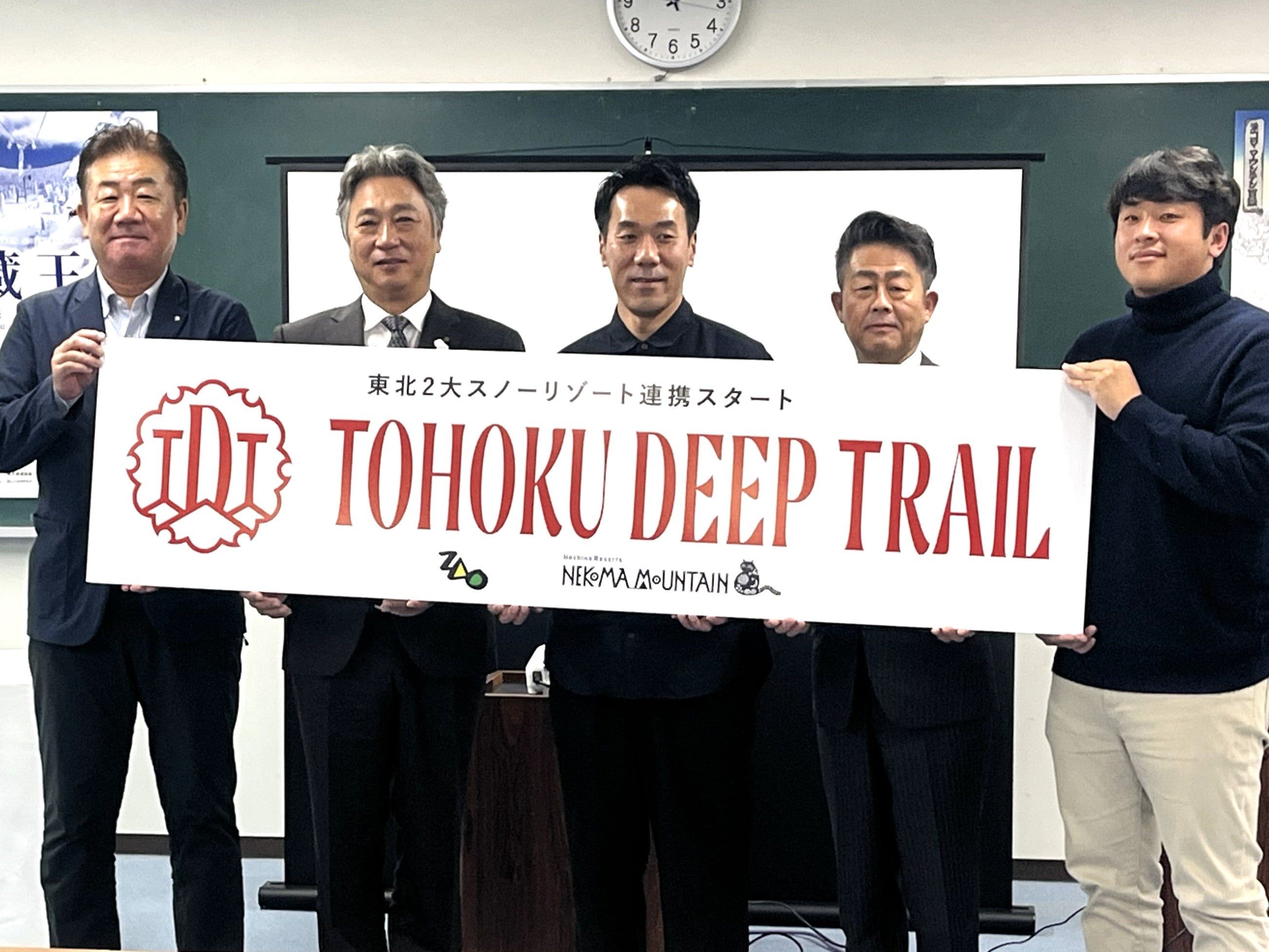 24時間使えるLCCレンタカー「オールタイムレンタカー」川崎駅に初のステーションオープン！