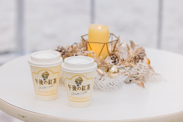 星野リゾートで冬のリゾート特別企画!ホットミルクティー体験ができる! 星野リゾートで冬のリゾート特別企画!ホットミルクティー体験ができる!