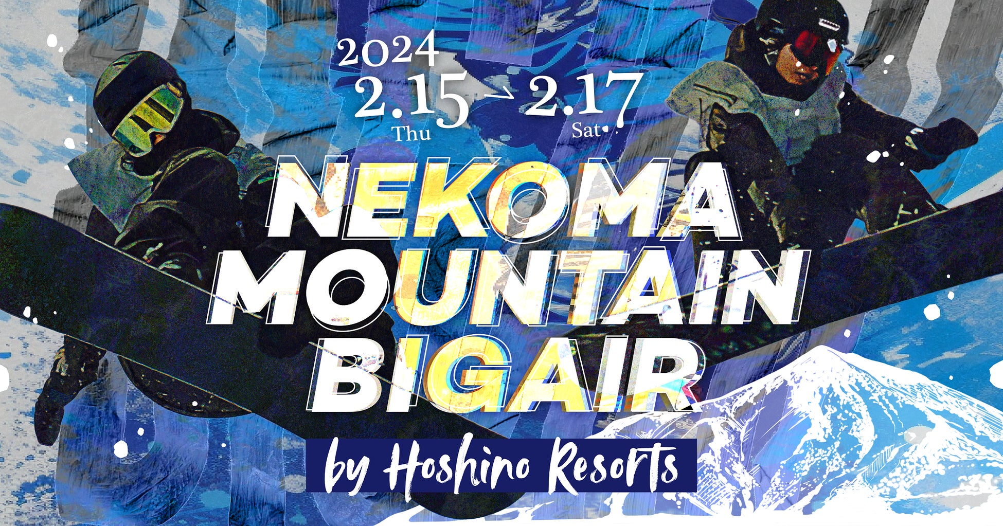NEKOMA MOUNTAIN BIGAIR