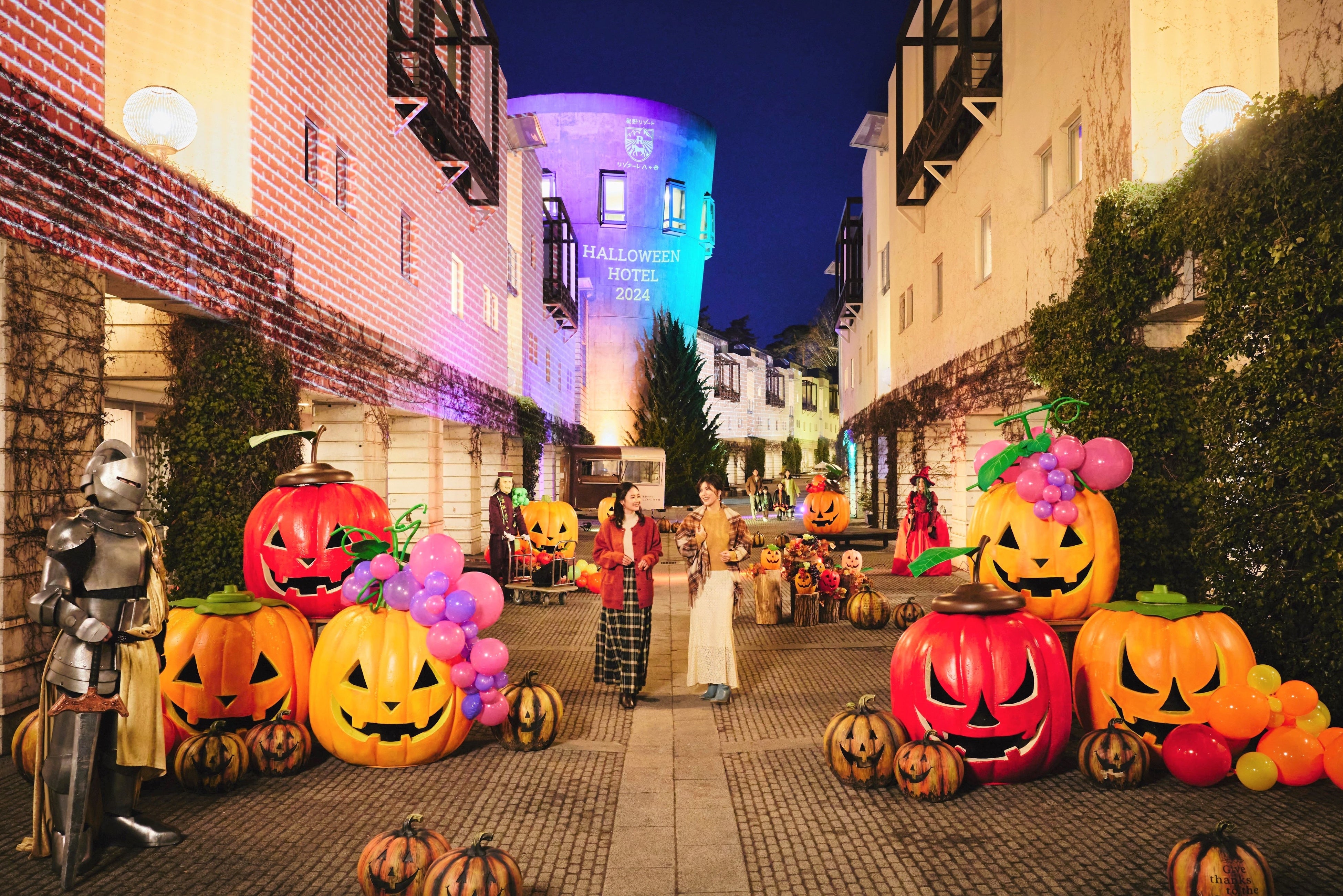 メイン（大人）