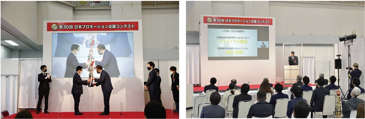 ※写真は昨年の様子